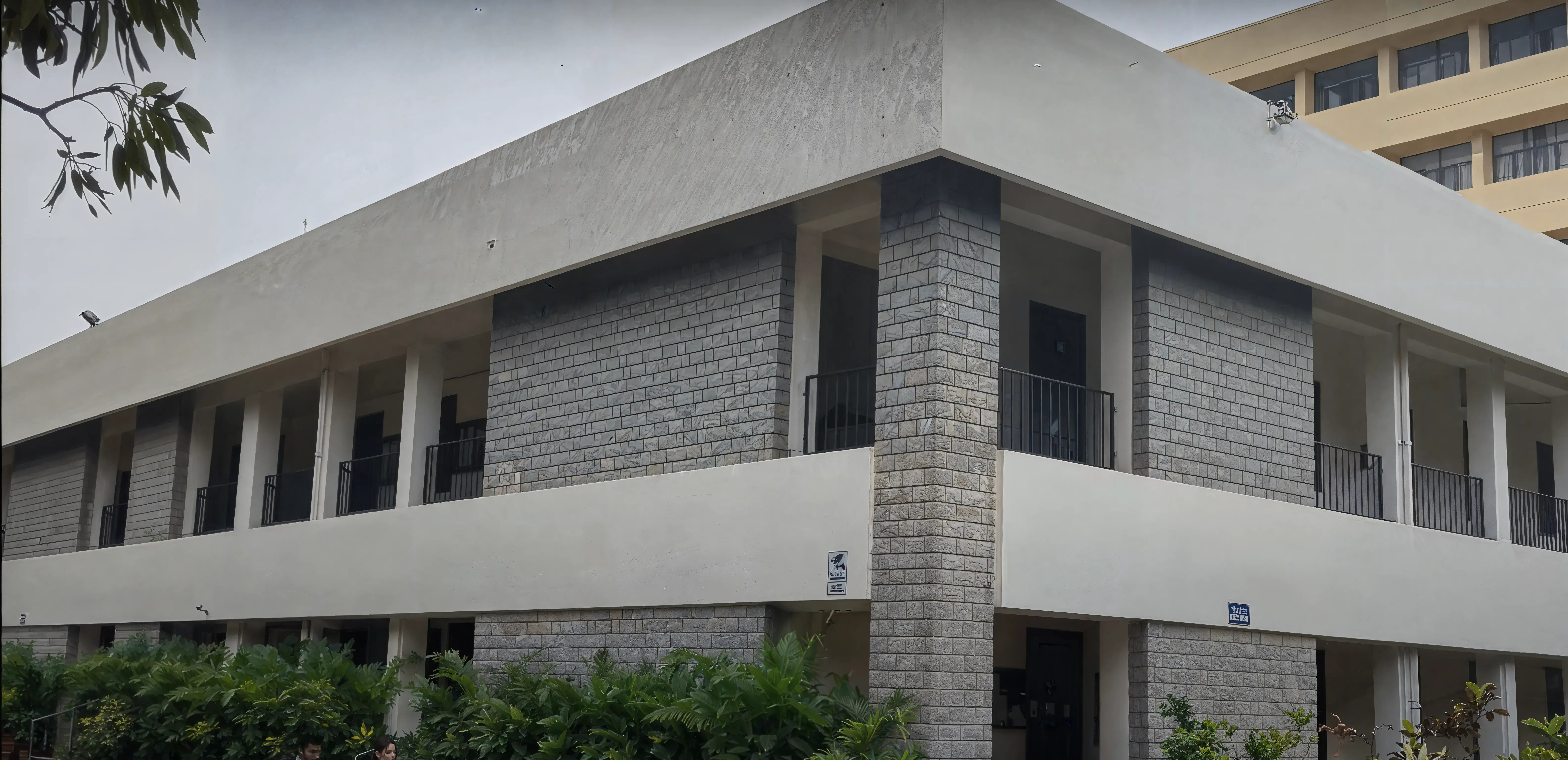 BMSCE Campus photo 4