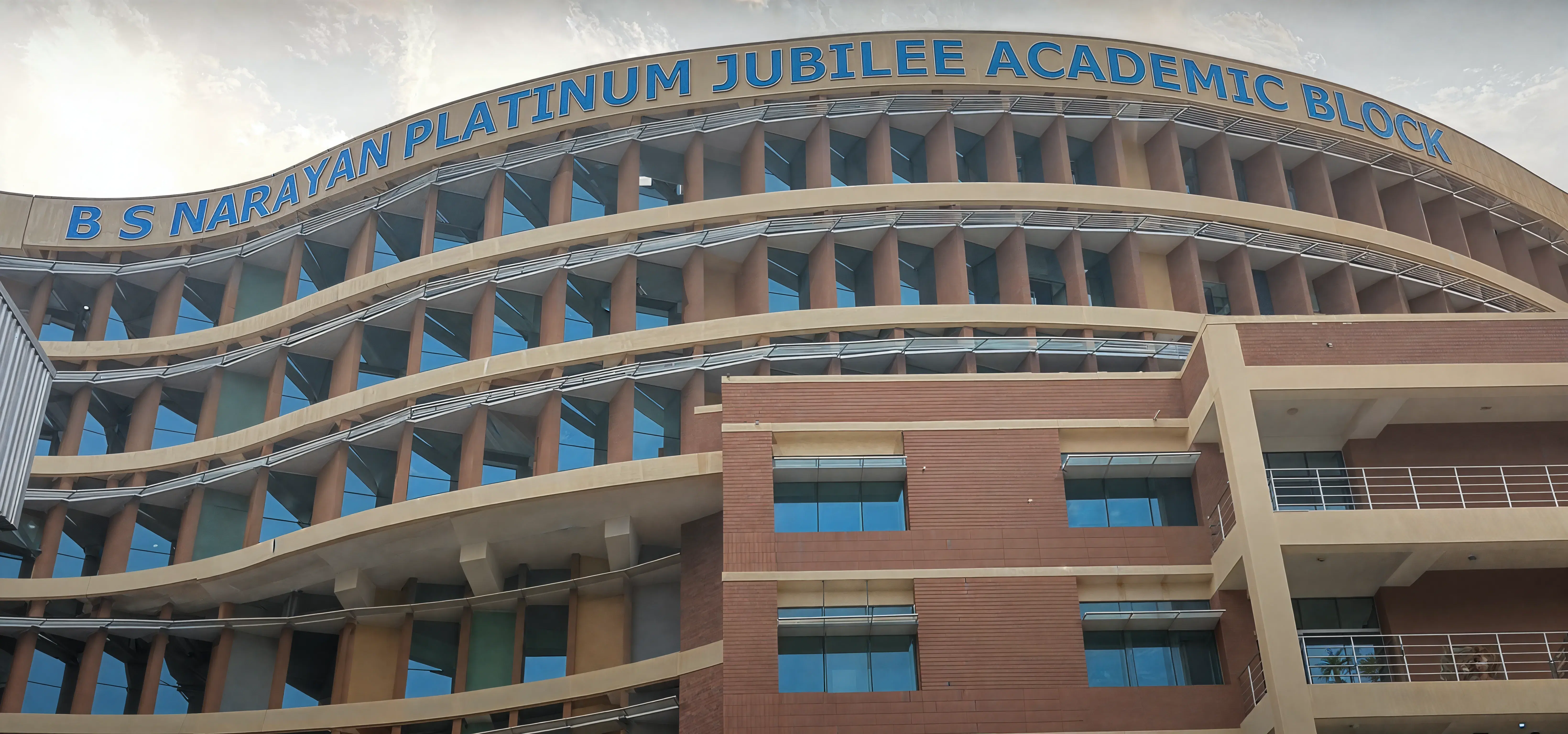 BMSCE Campus photo 5