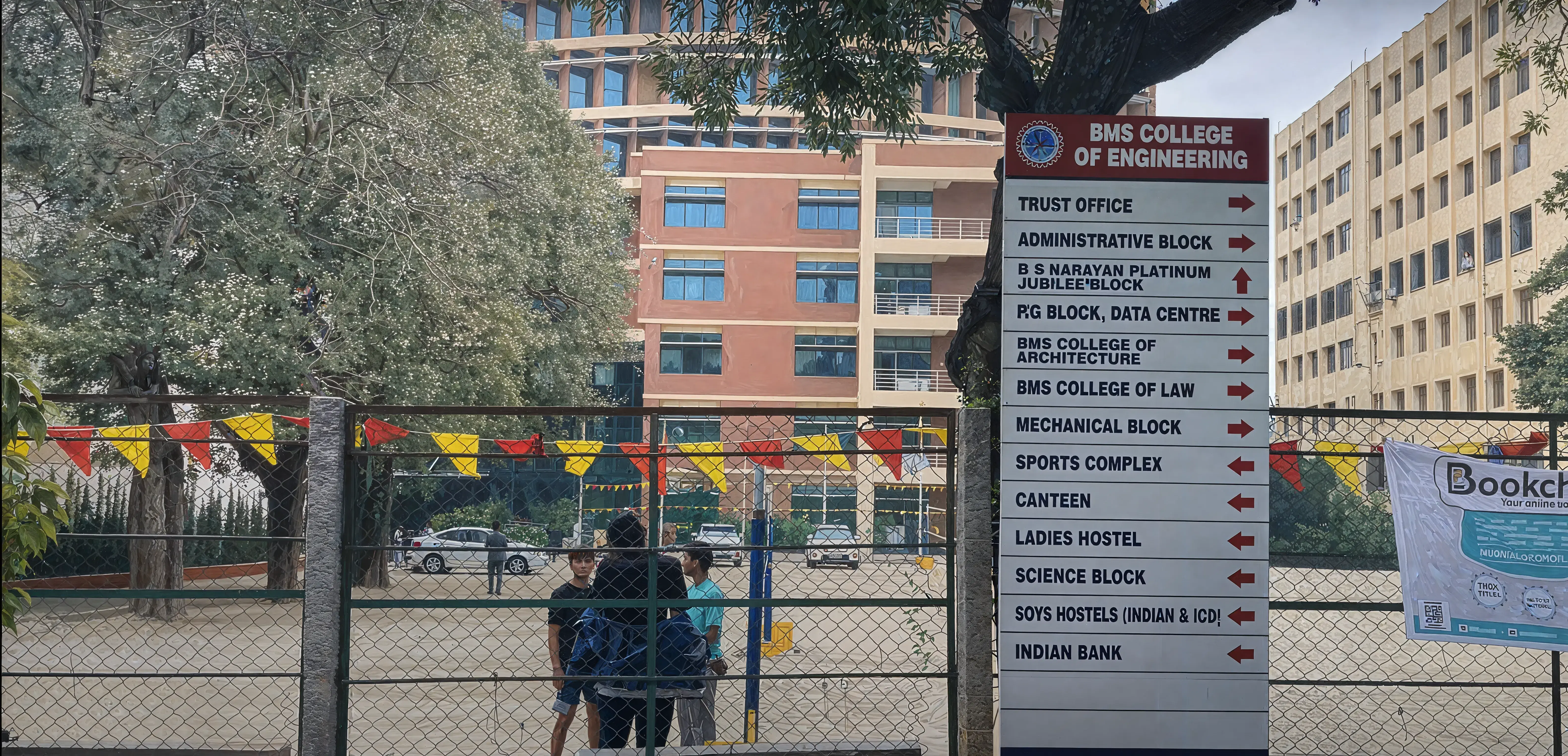 BMSCE Campus photo 6