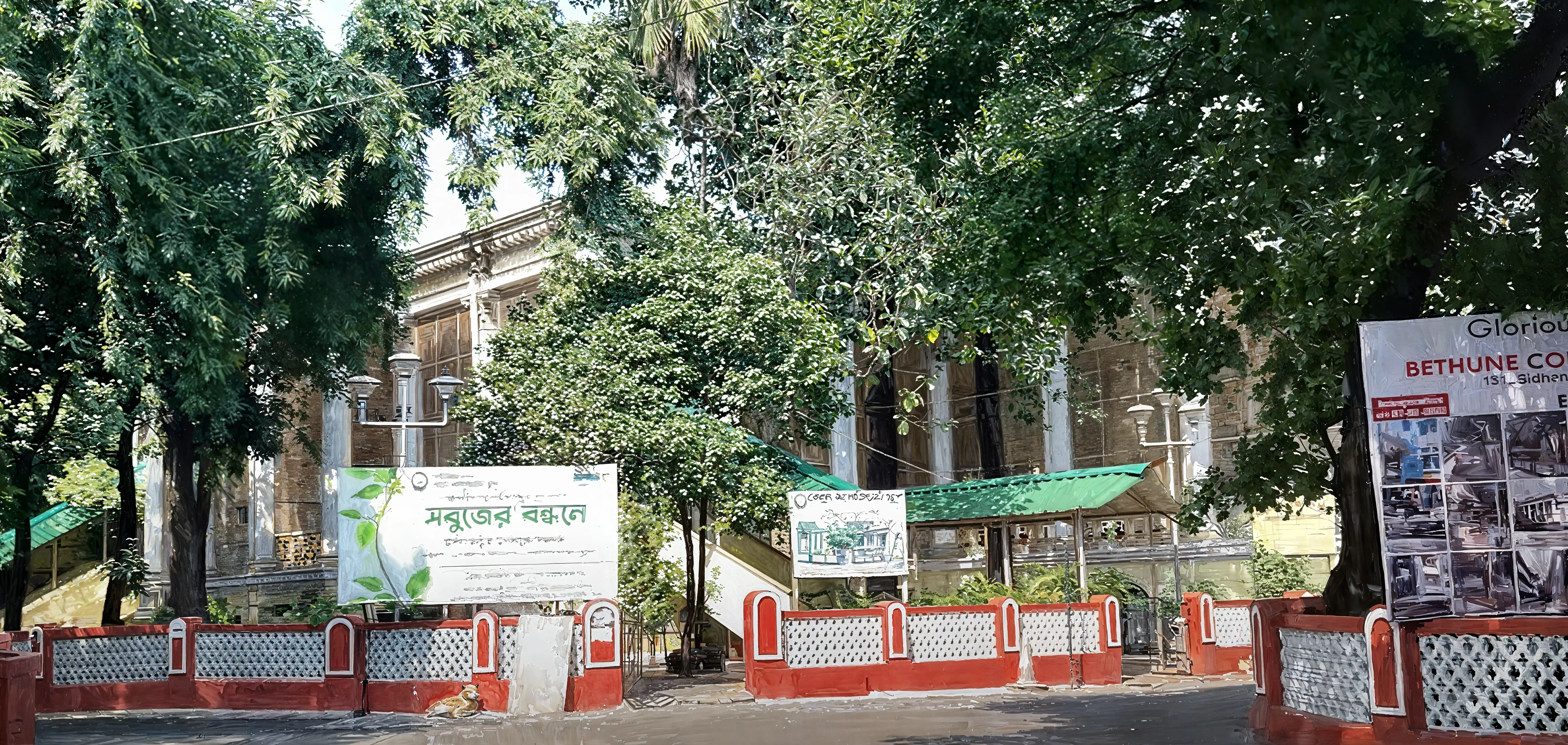 Bethune College Kolkata Campus photo 9