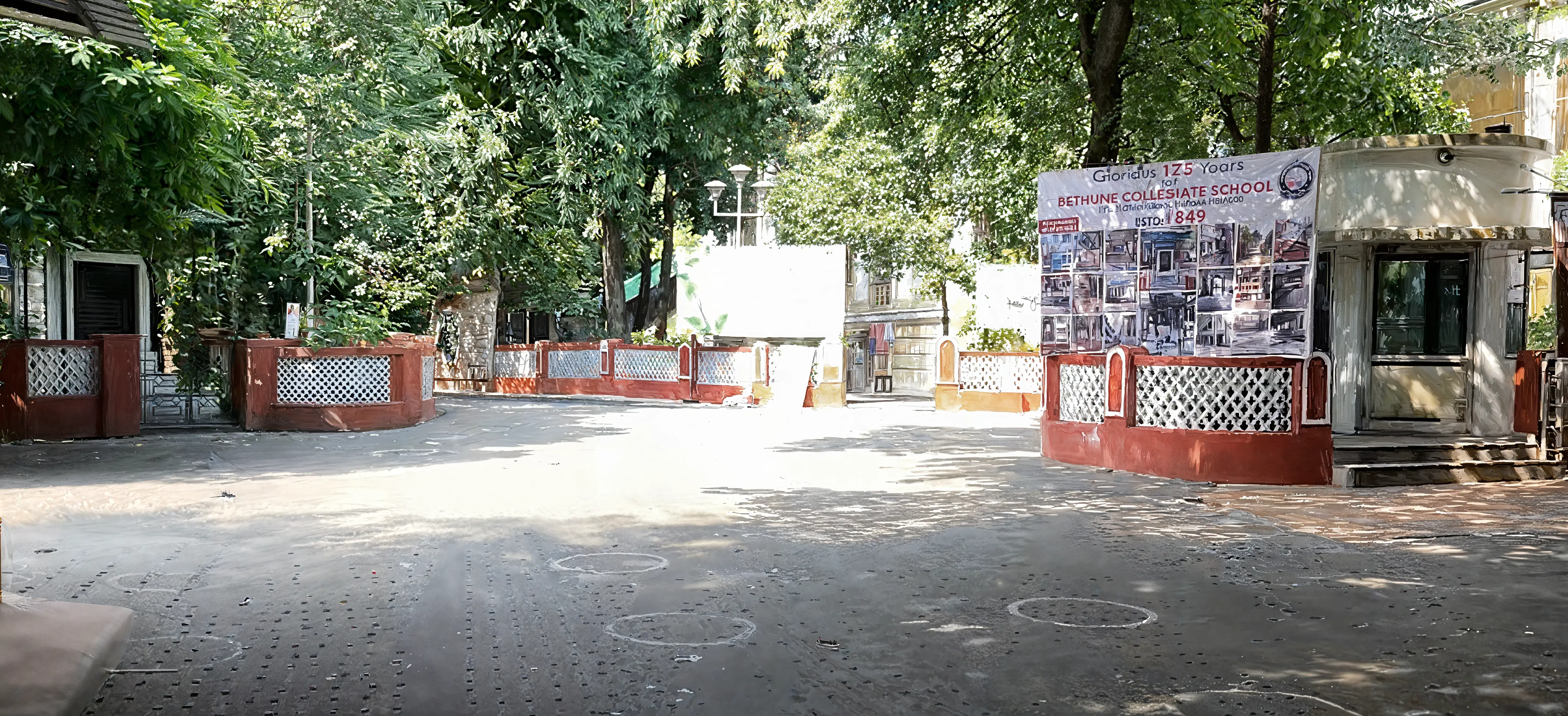 Bethune College Kolkata Campus photo 10