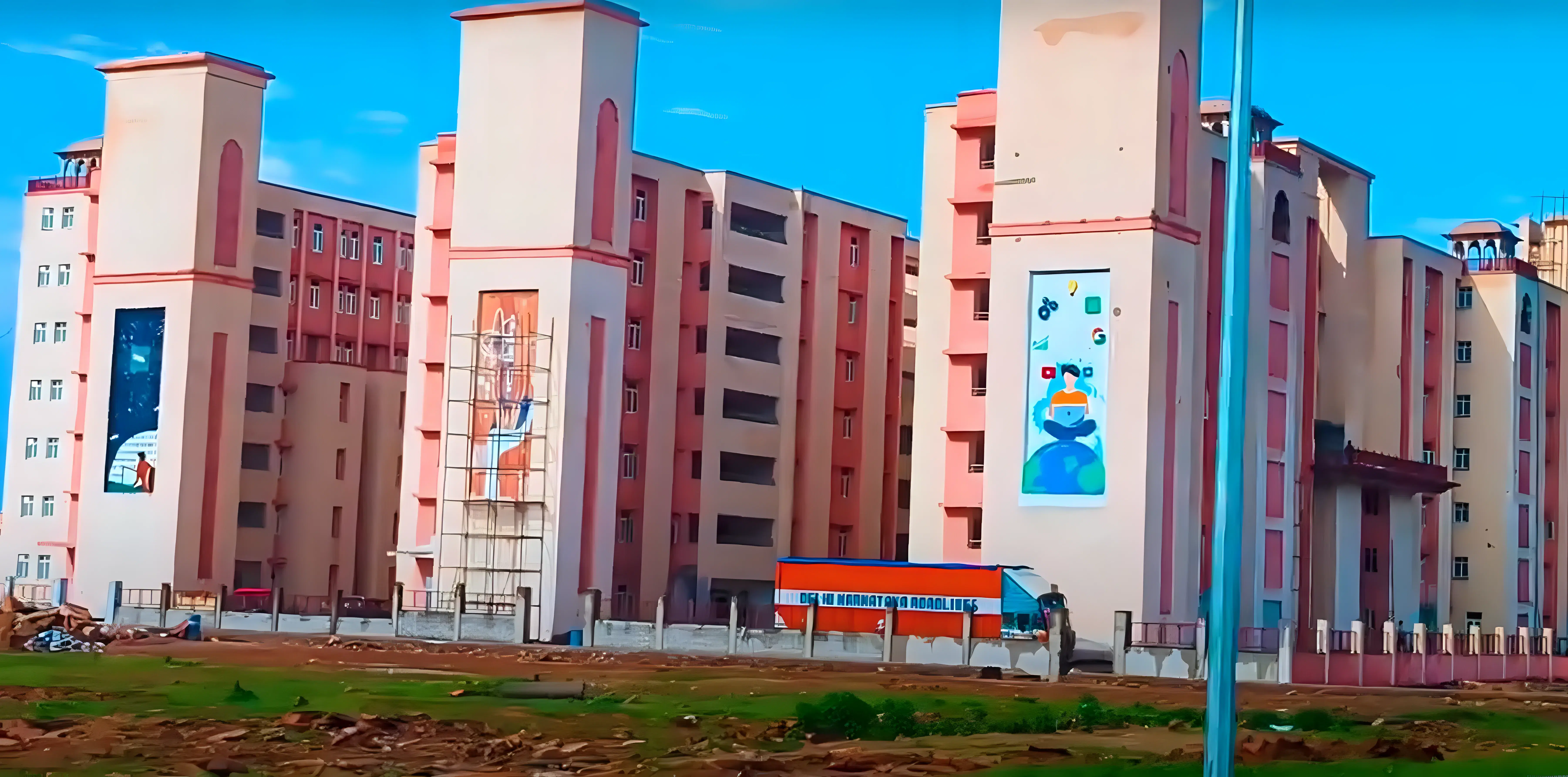 IIIT Kota Campus photo 2