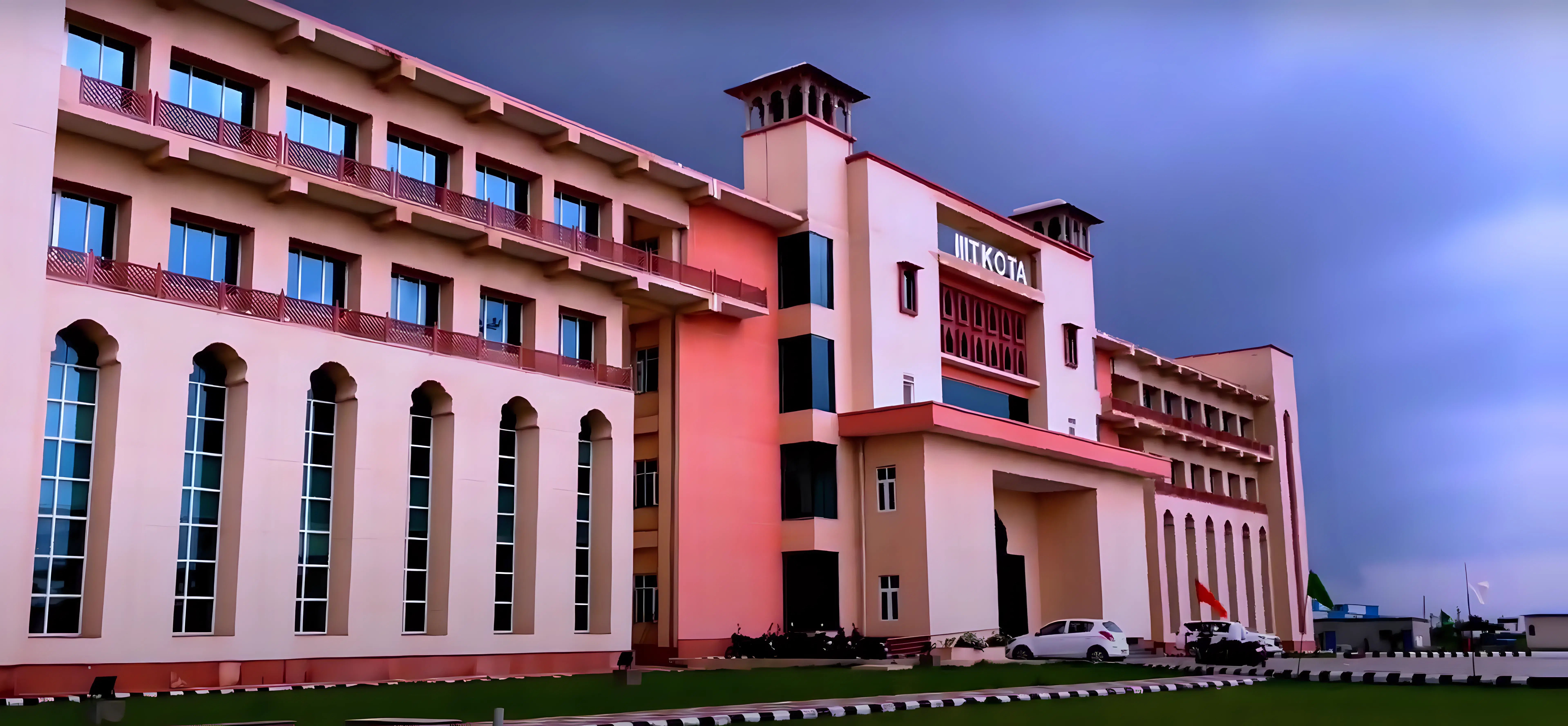 IIIT Kota Campus photo 6