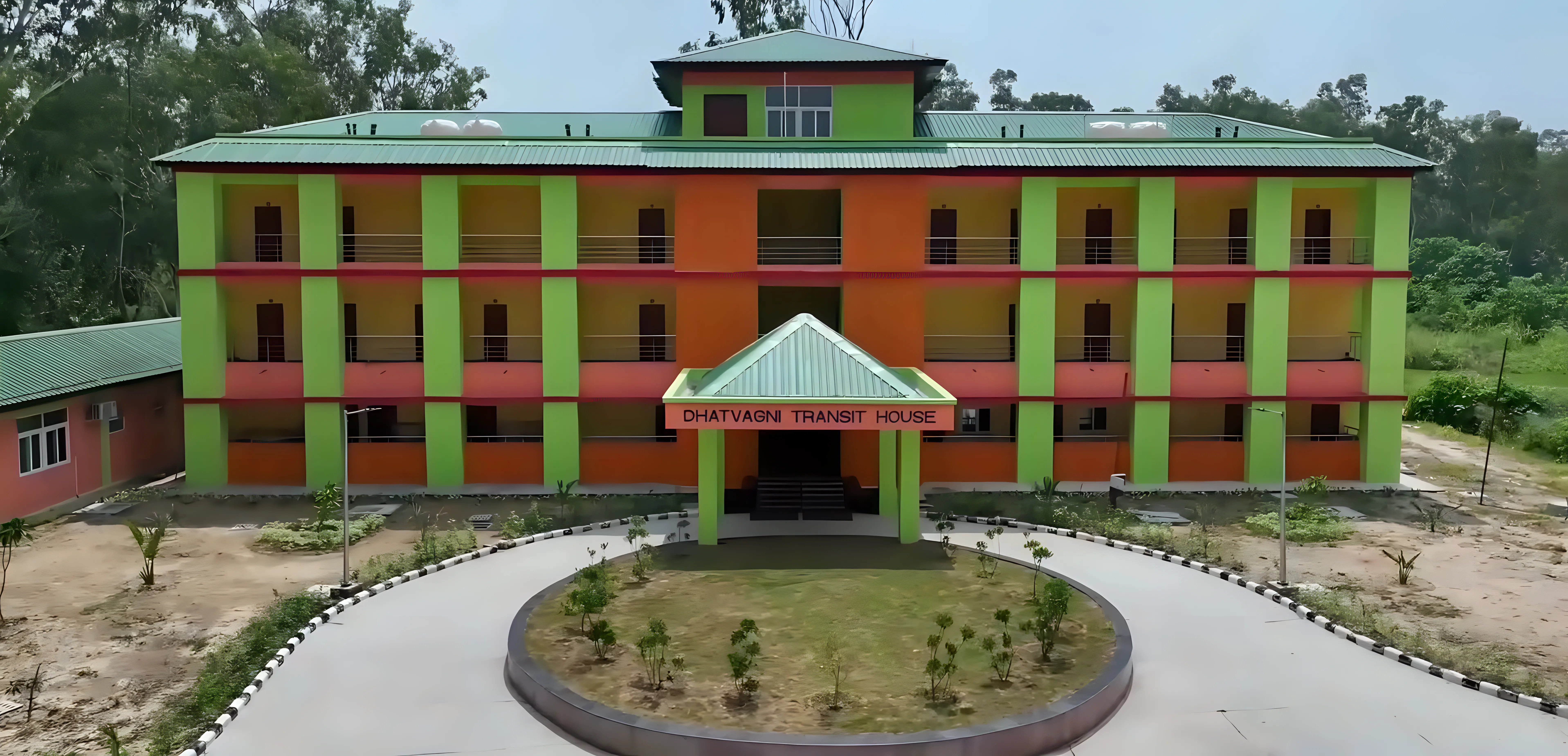 IIIT Una Canteen photo 3