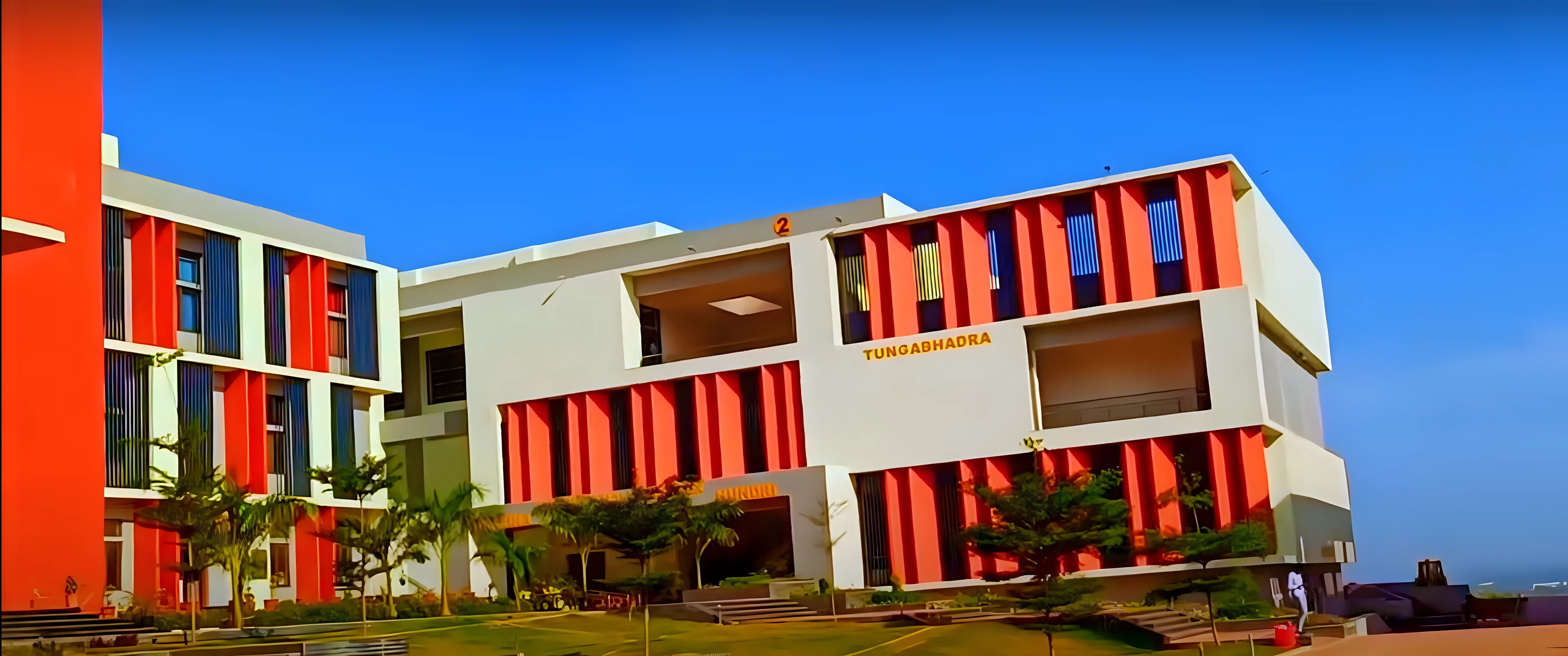 IIITDM Kurnool Campus photo 2
