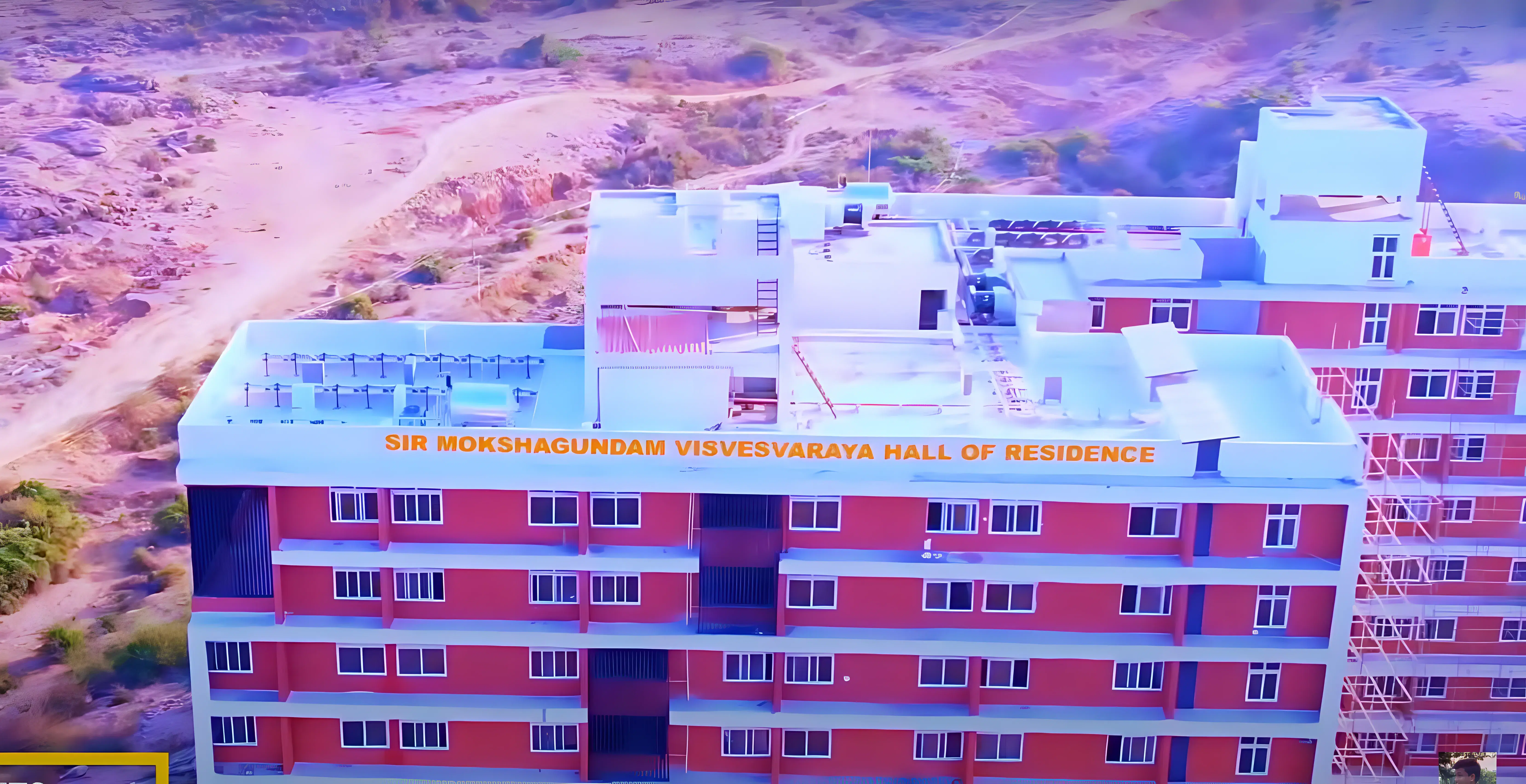 IIITDM Kurnool Campus photo 7