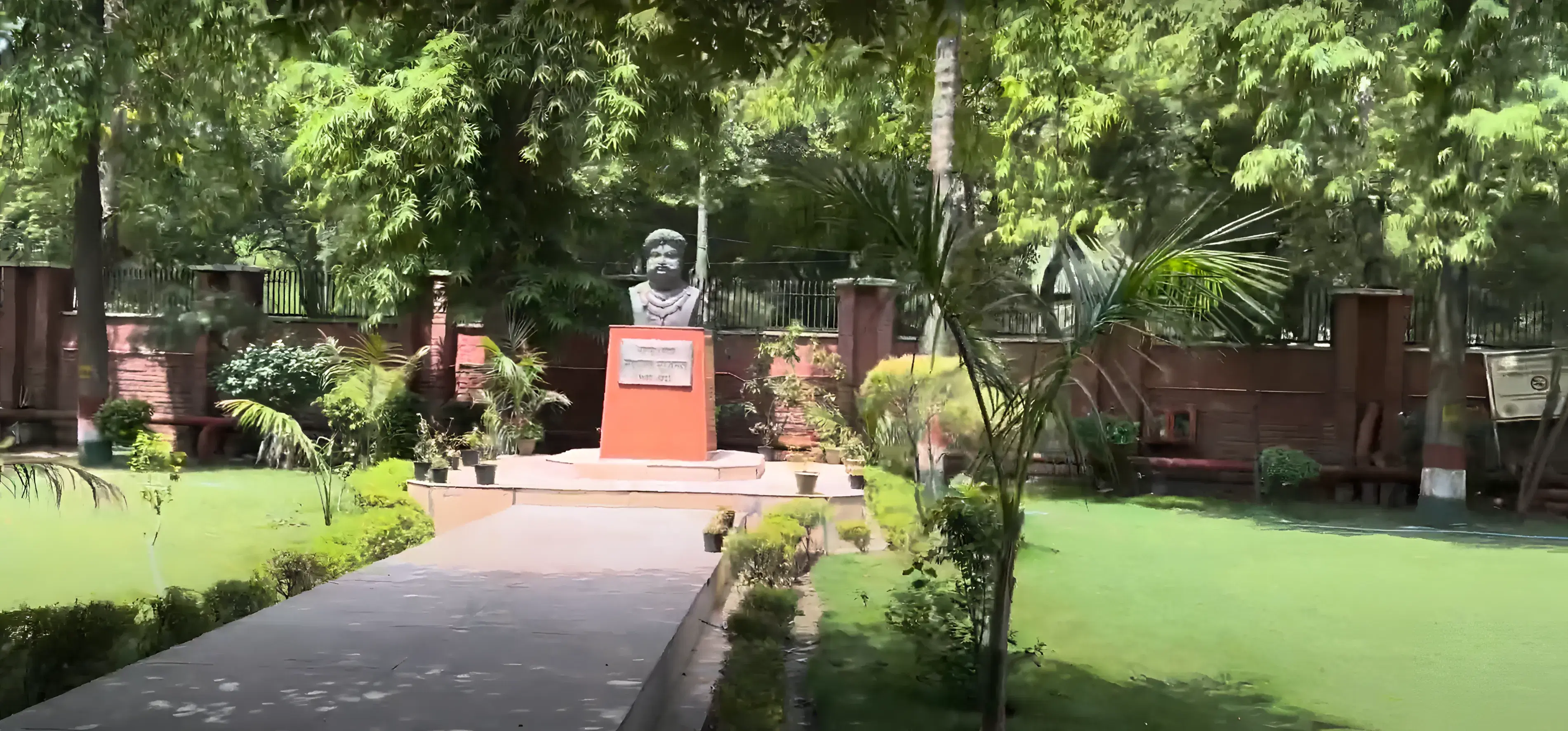 MSI Delhi Campus photo 3