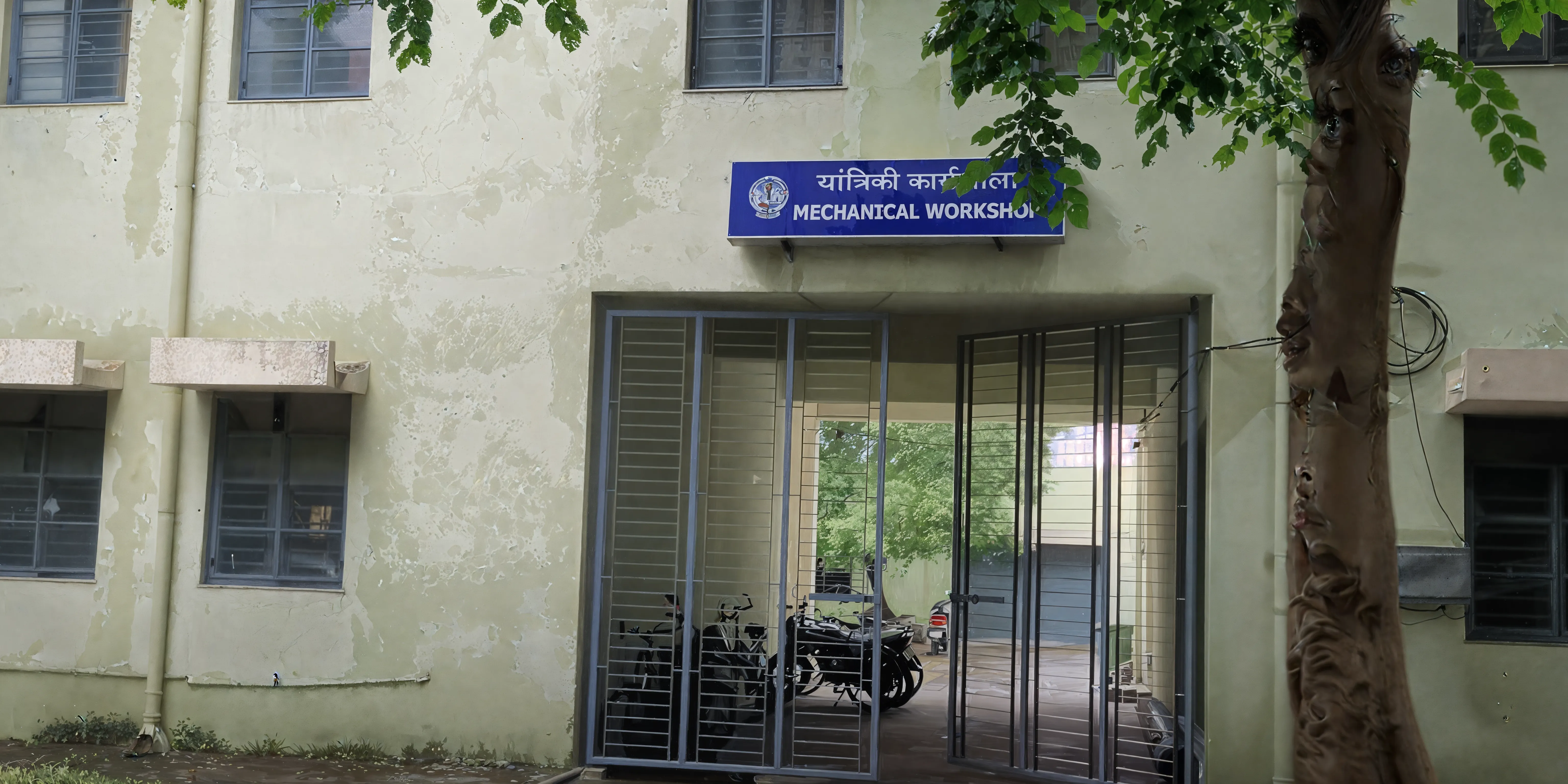 MSI Delhi Academic Infrastructure photo 12