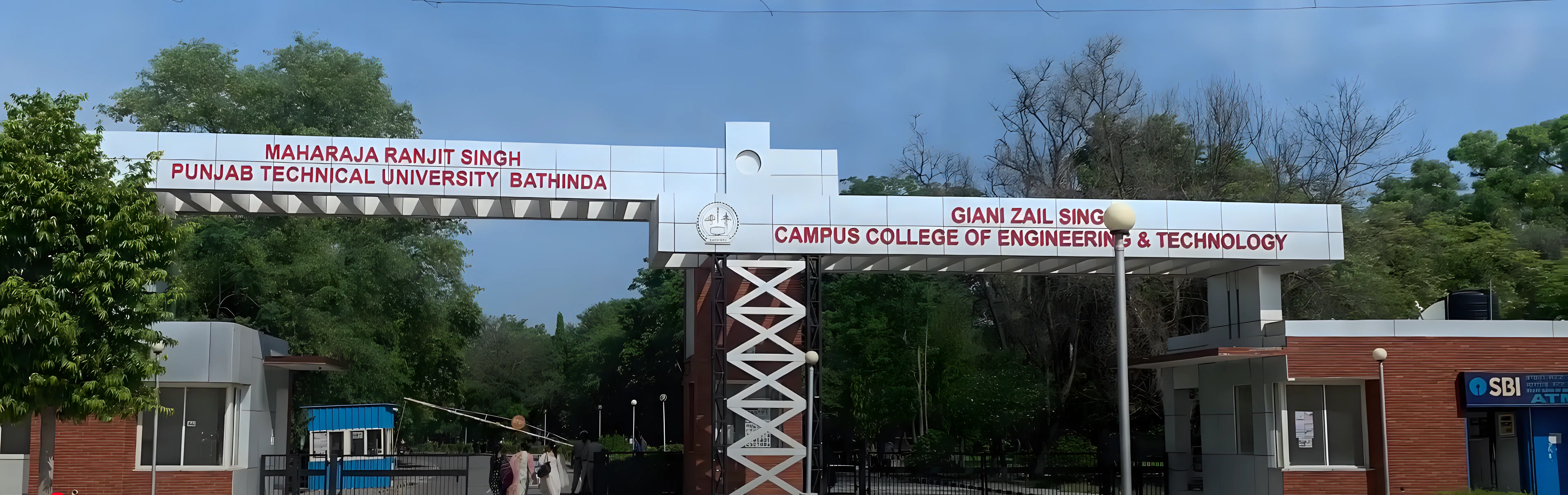 GZSCCET Campus infrastructure photo 1