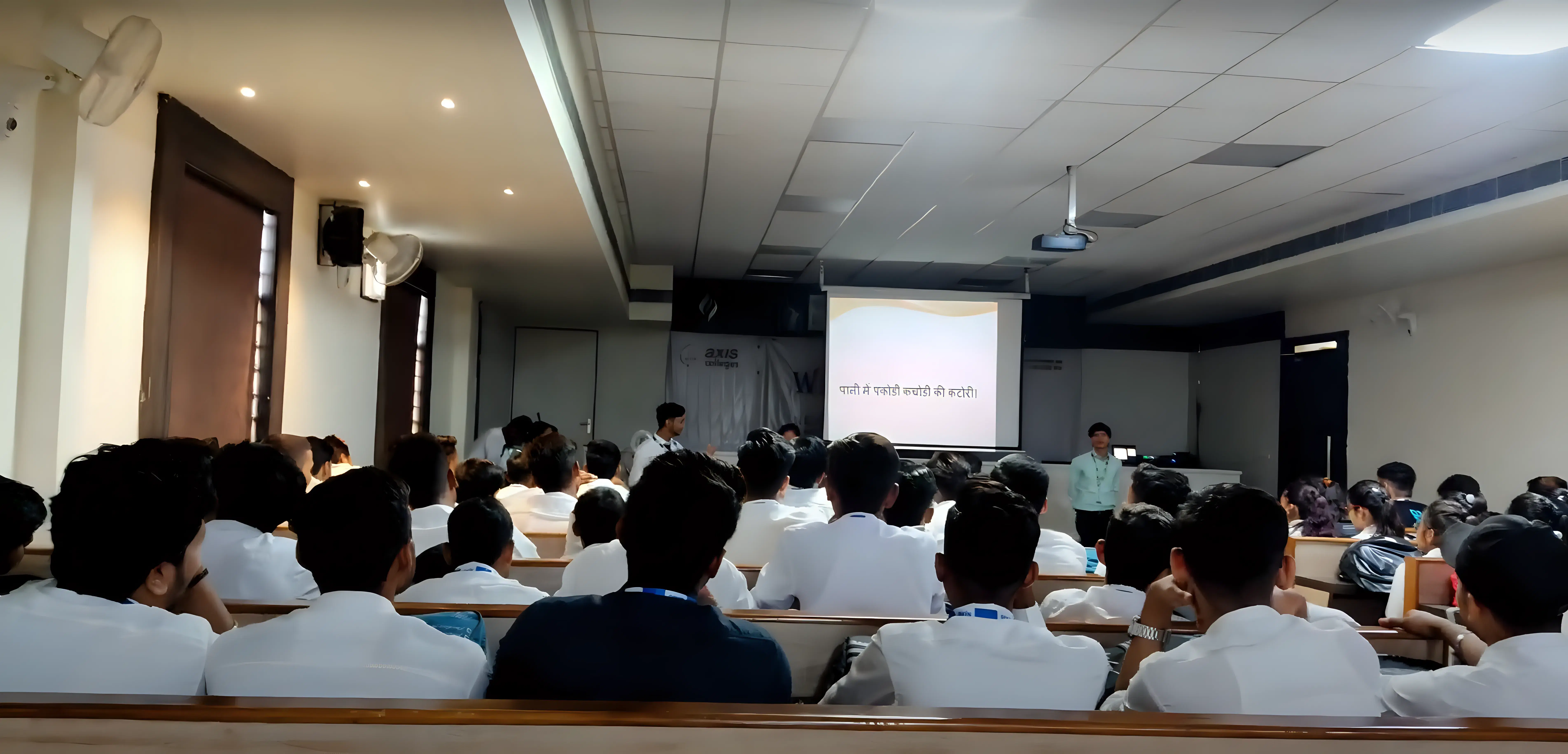 Axis Colleges Kanpur Academic Infrastructure photo 5