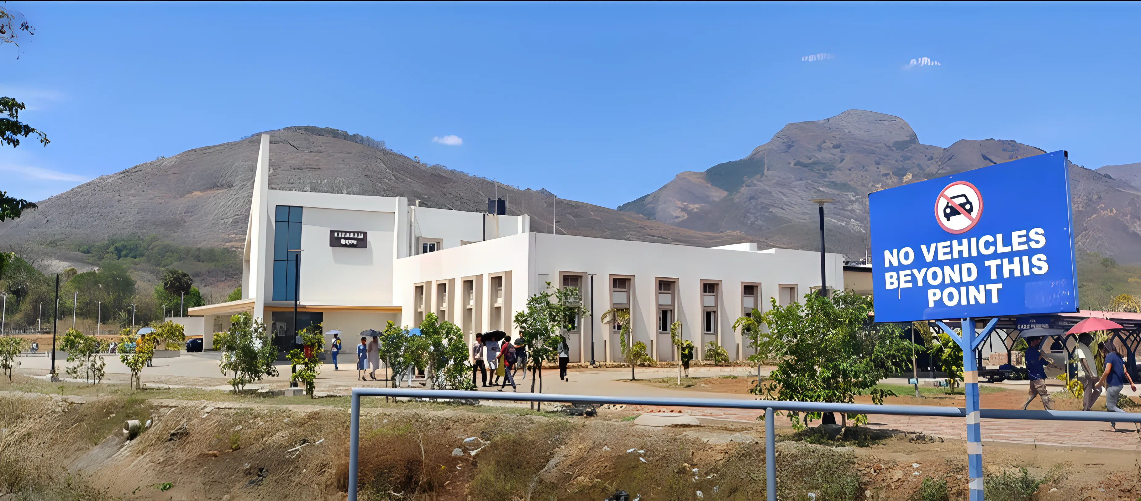 IIT Palakkad Academic Infrastructure photo 3