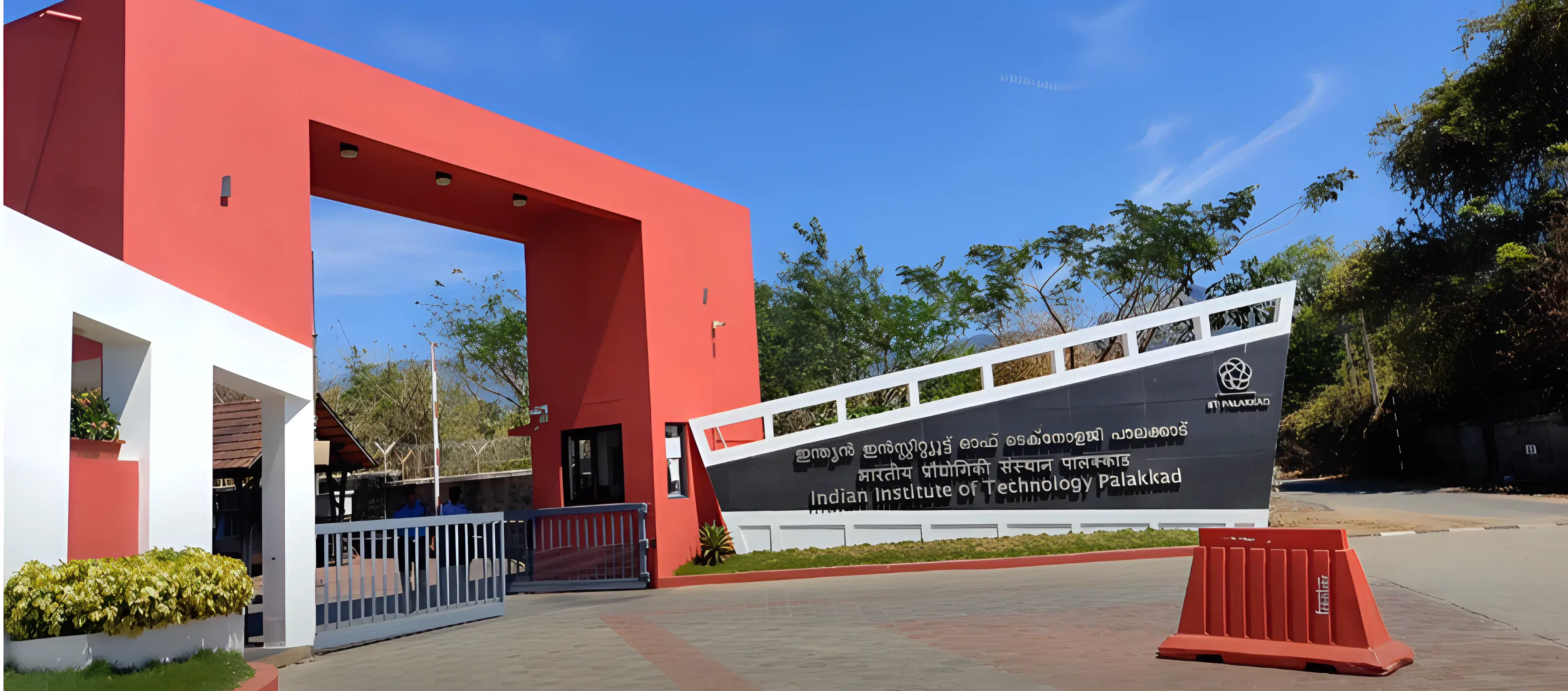 IIT Palakkad Campus photo 7