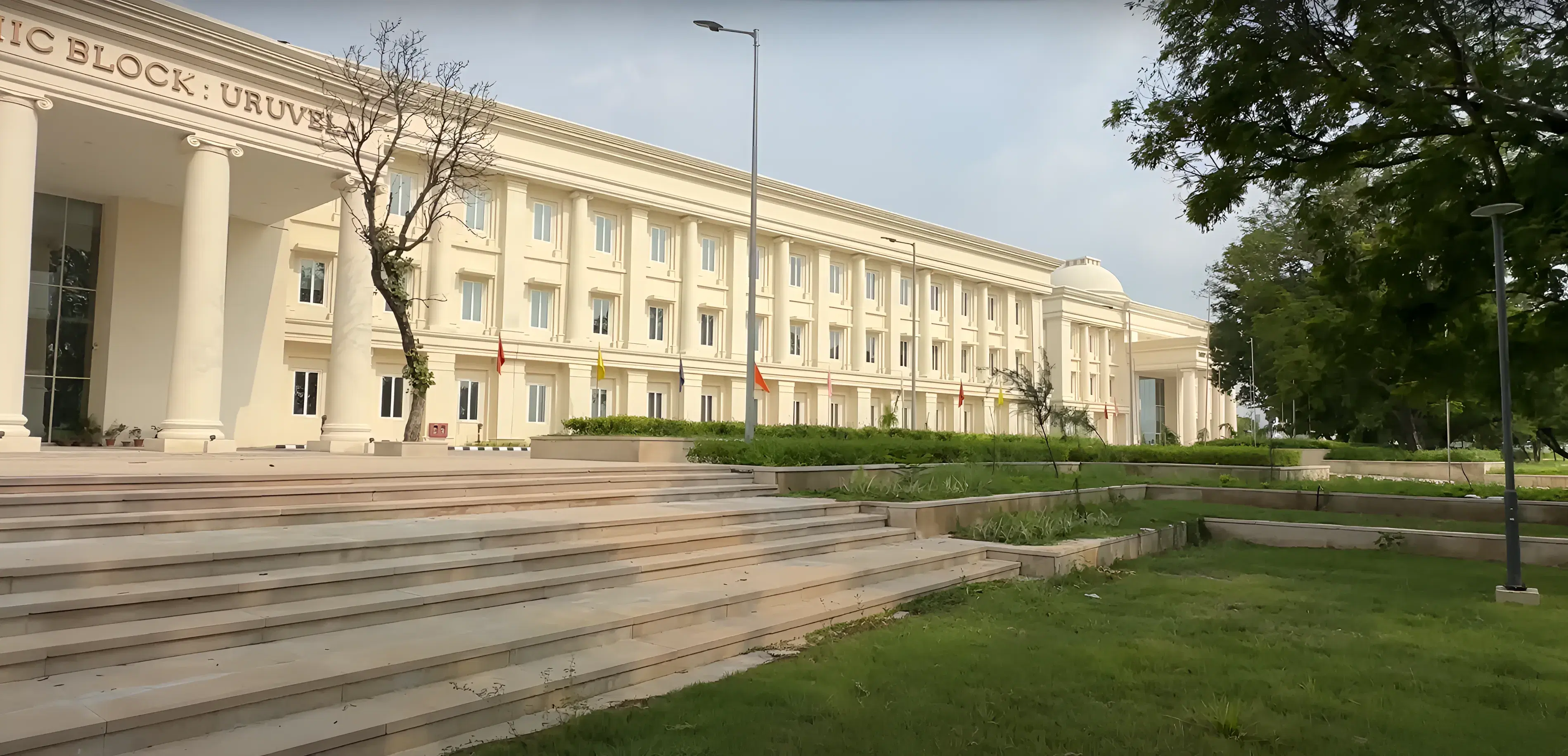 IIM Bodh Gaya Academic Infrastructure photo 2