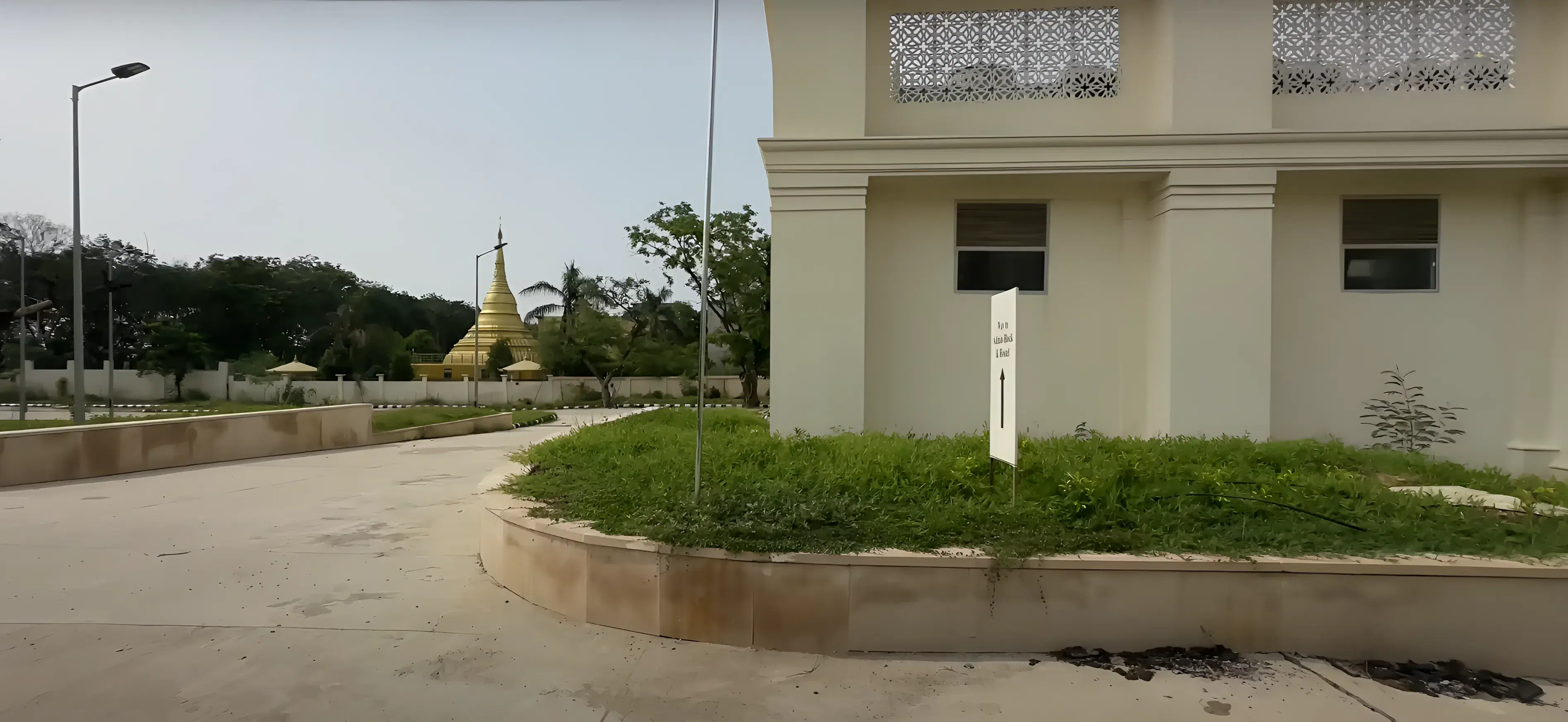 IIM Bodh Gaya Campus photo 15