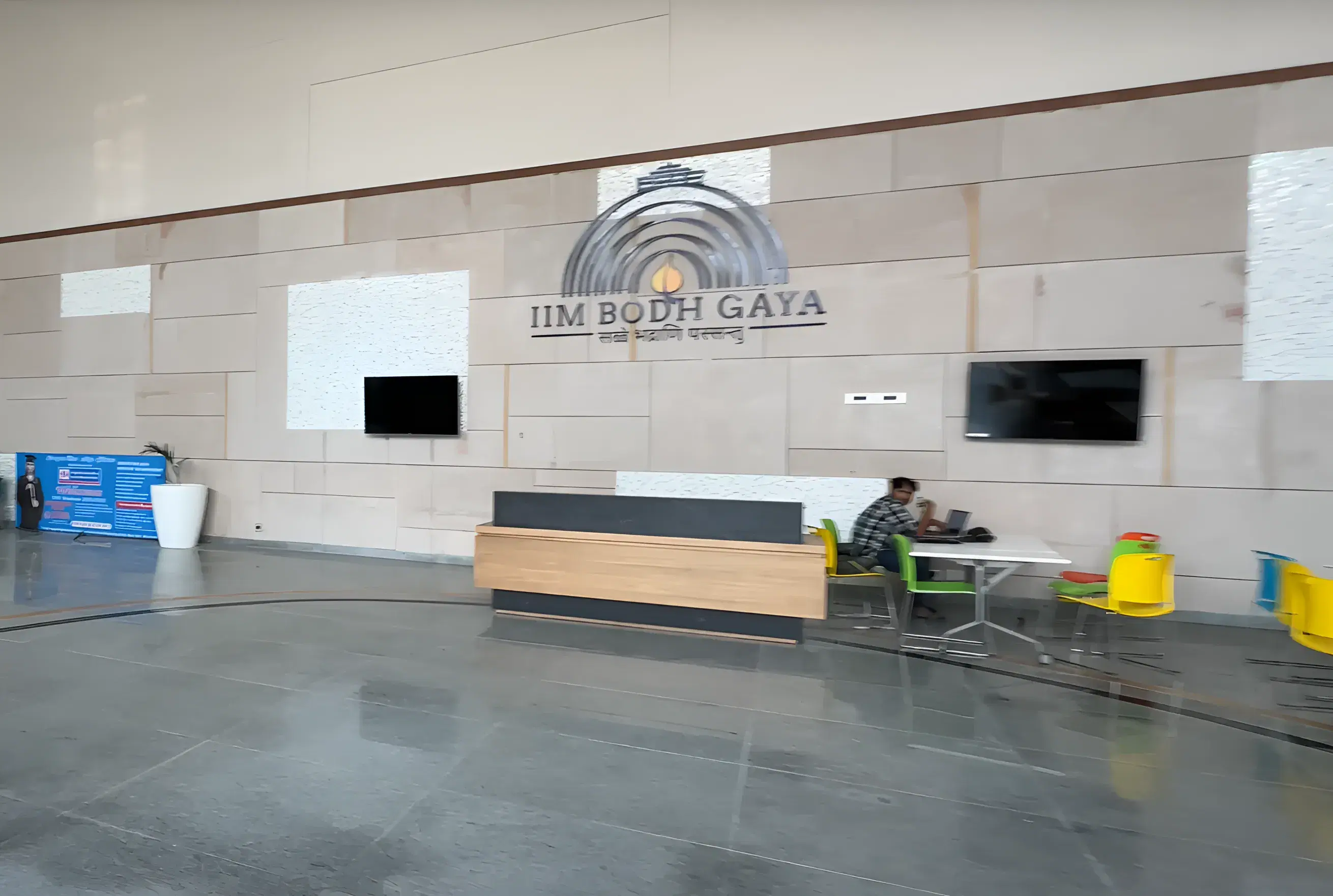 IIM Bodh Gaya hostel photo 1