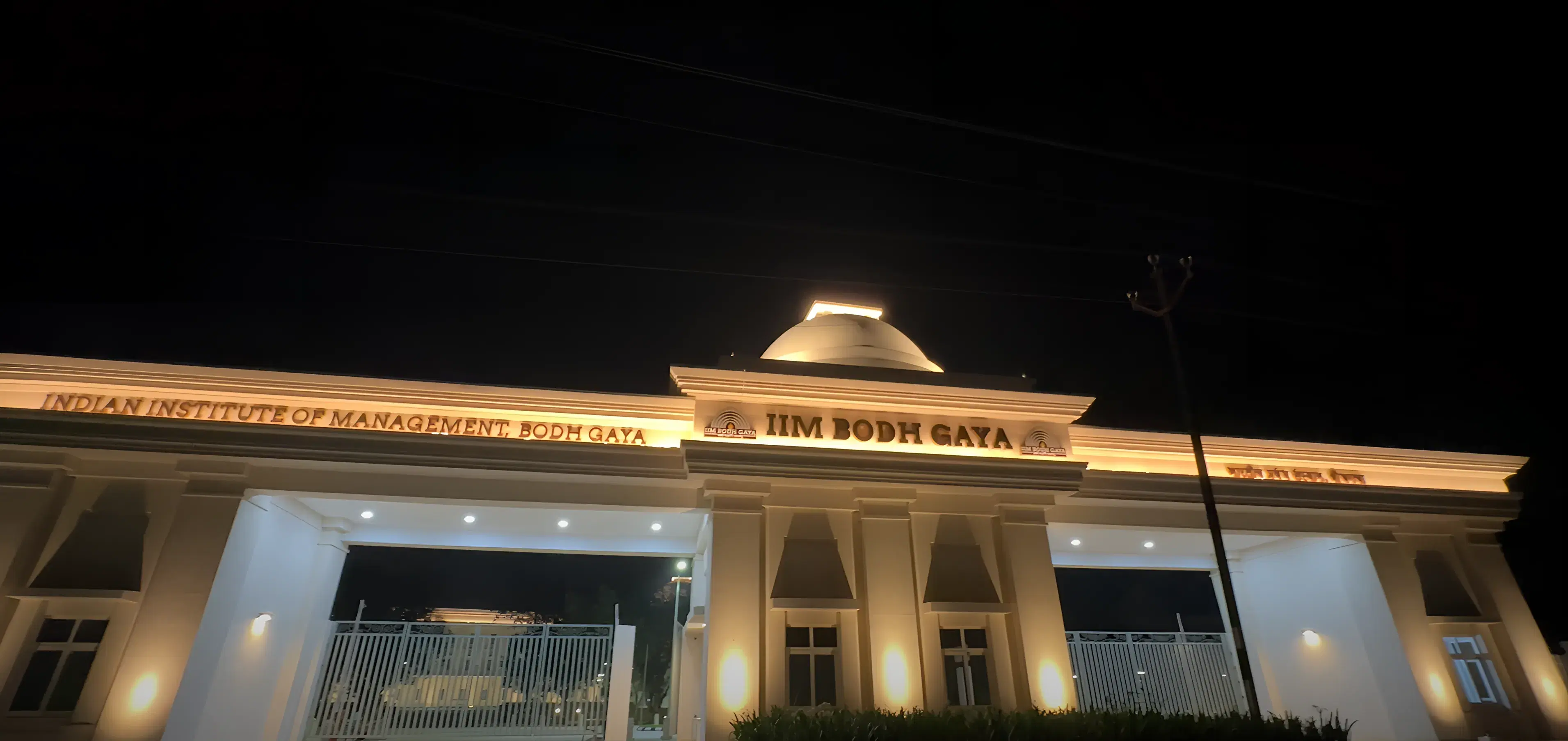 IIM Bodh Gaya Campus photo 18