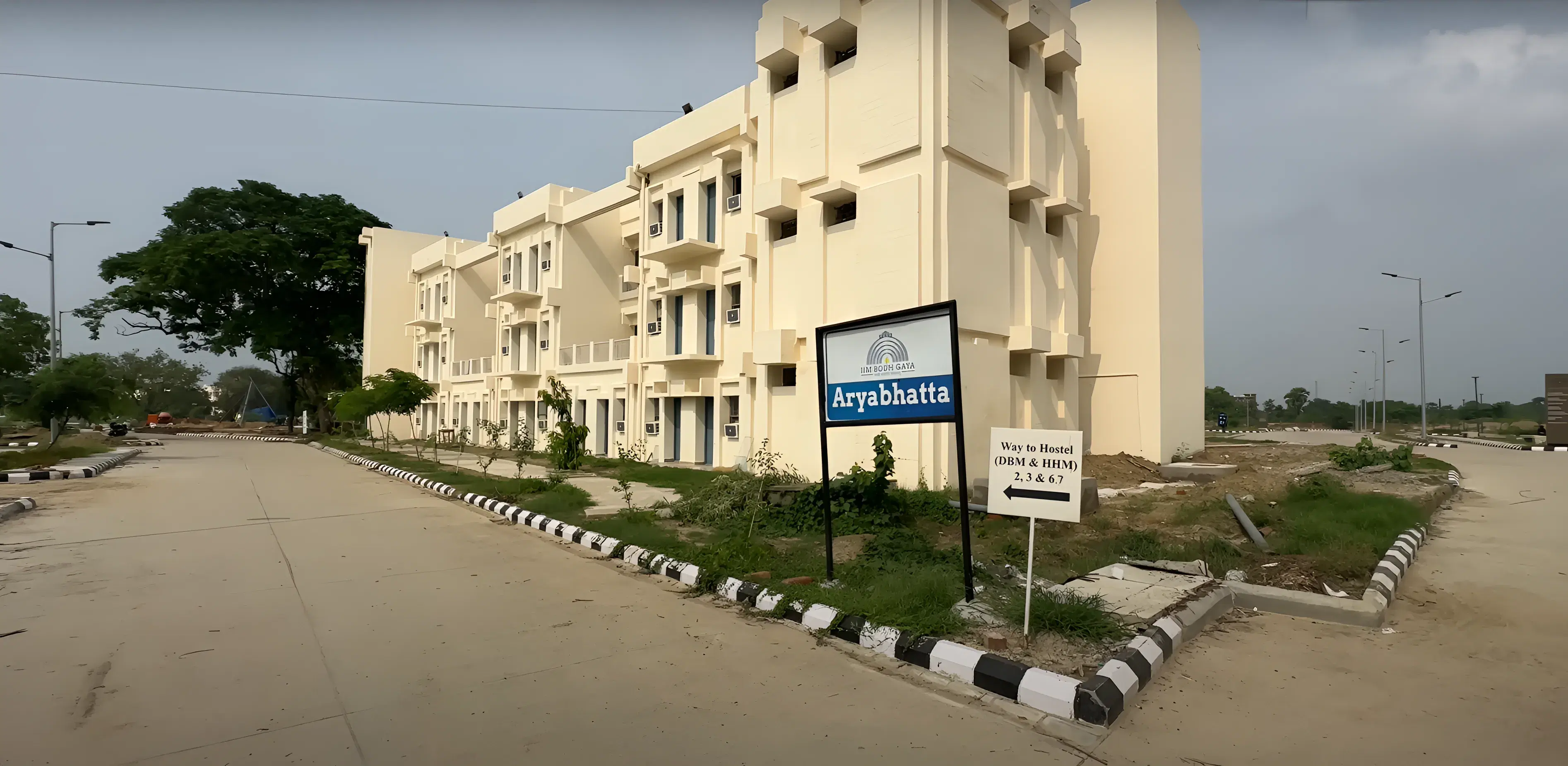 IIM Bodh Gaya Academic Infrastructure photo 6