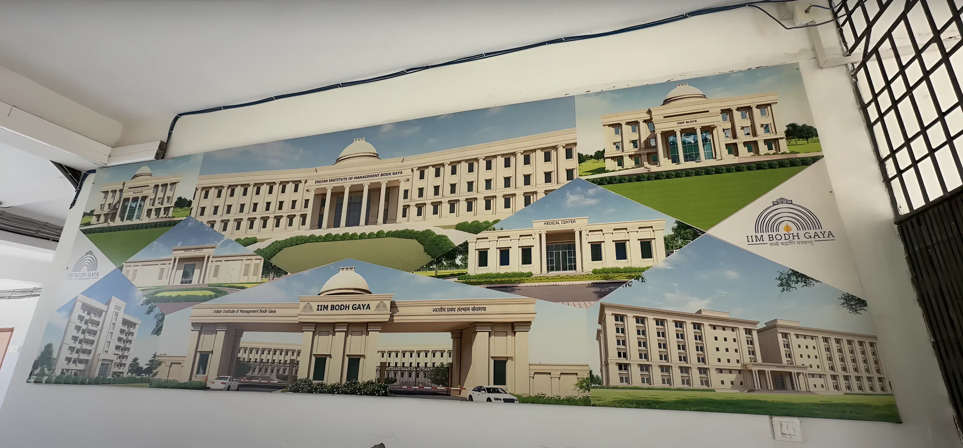 IIM Bodh Gaya Canteen photo 3