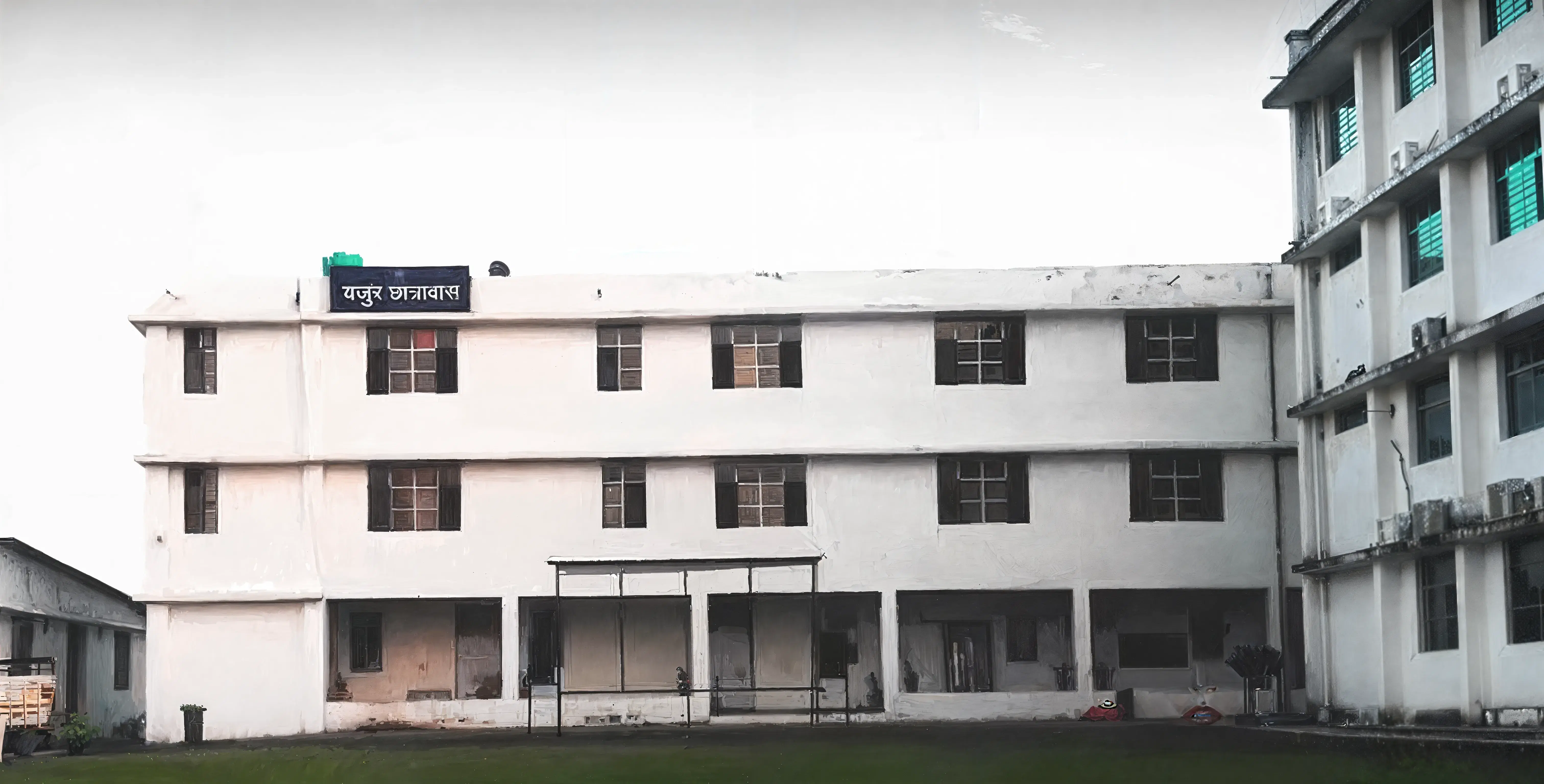 IIM Sirmaur hostel photo 2