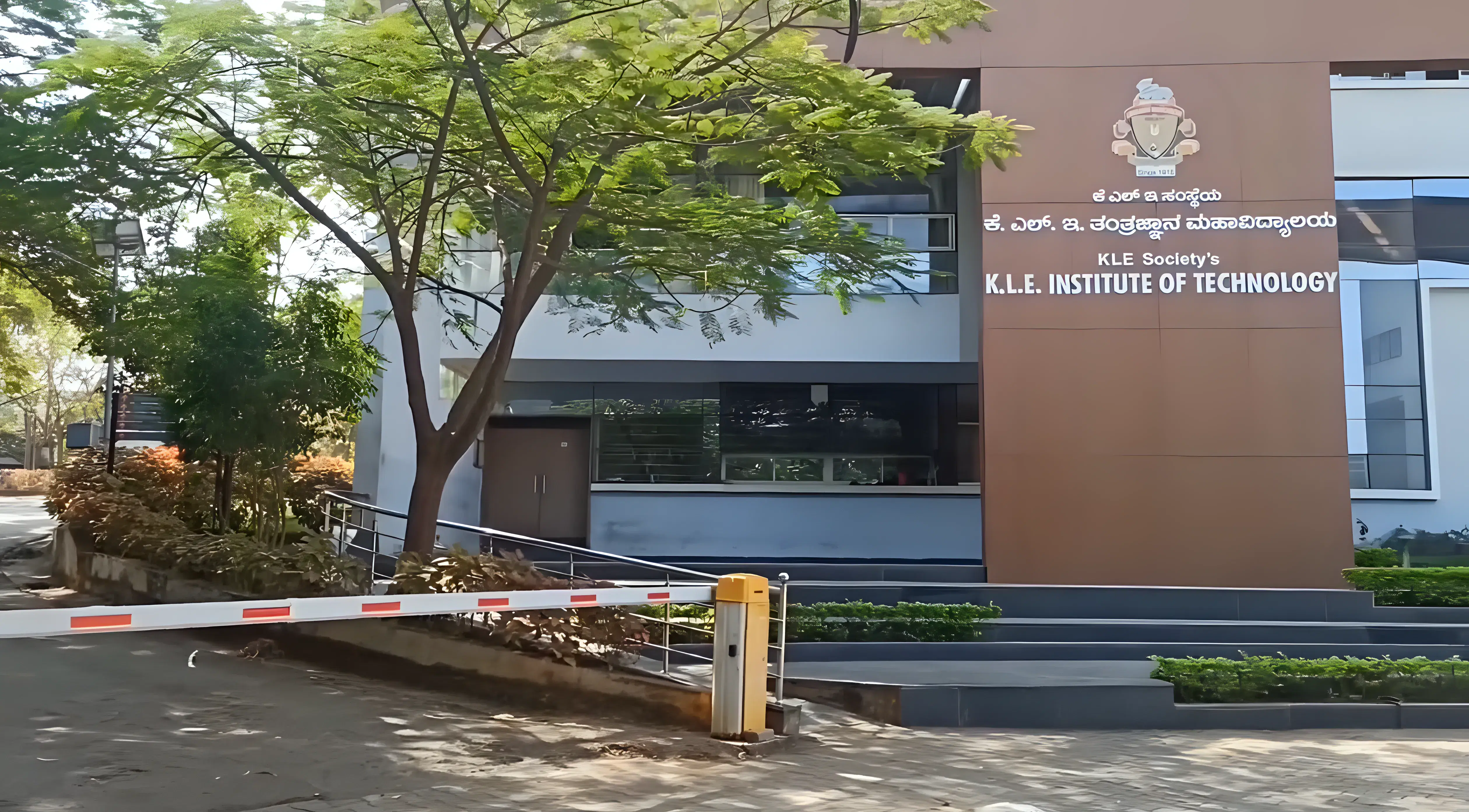 KLE Institute of Technology Hubli campus photo 11