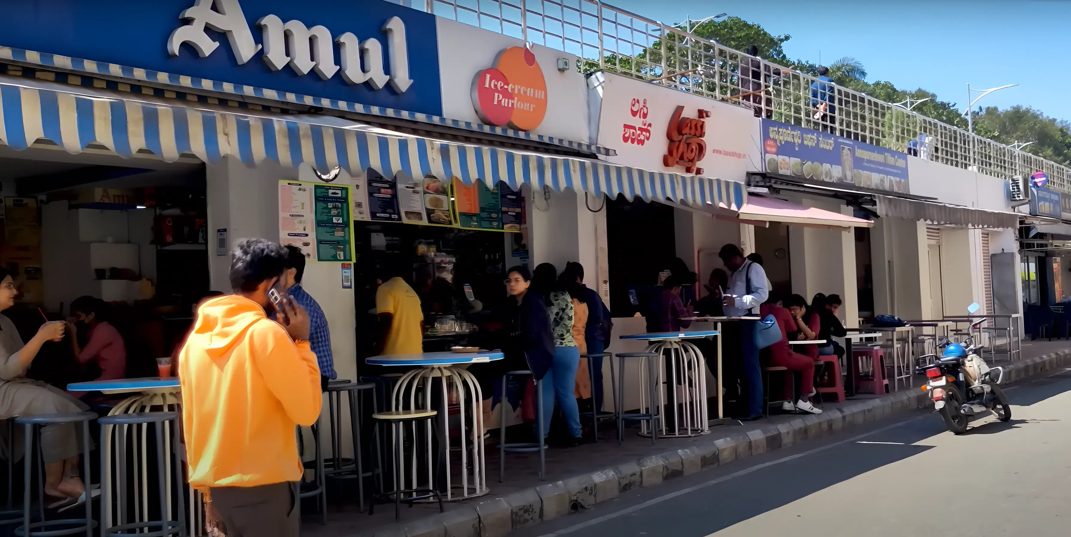 MSRIT Bangalore Canteen photo 8