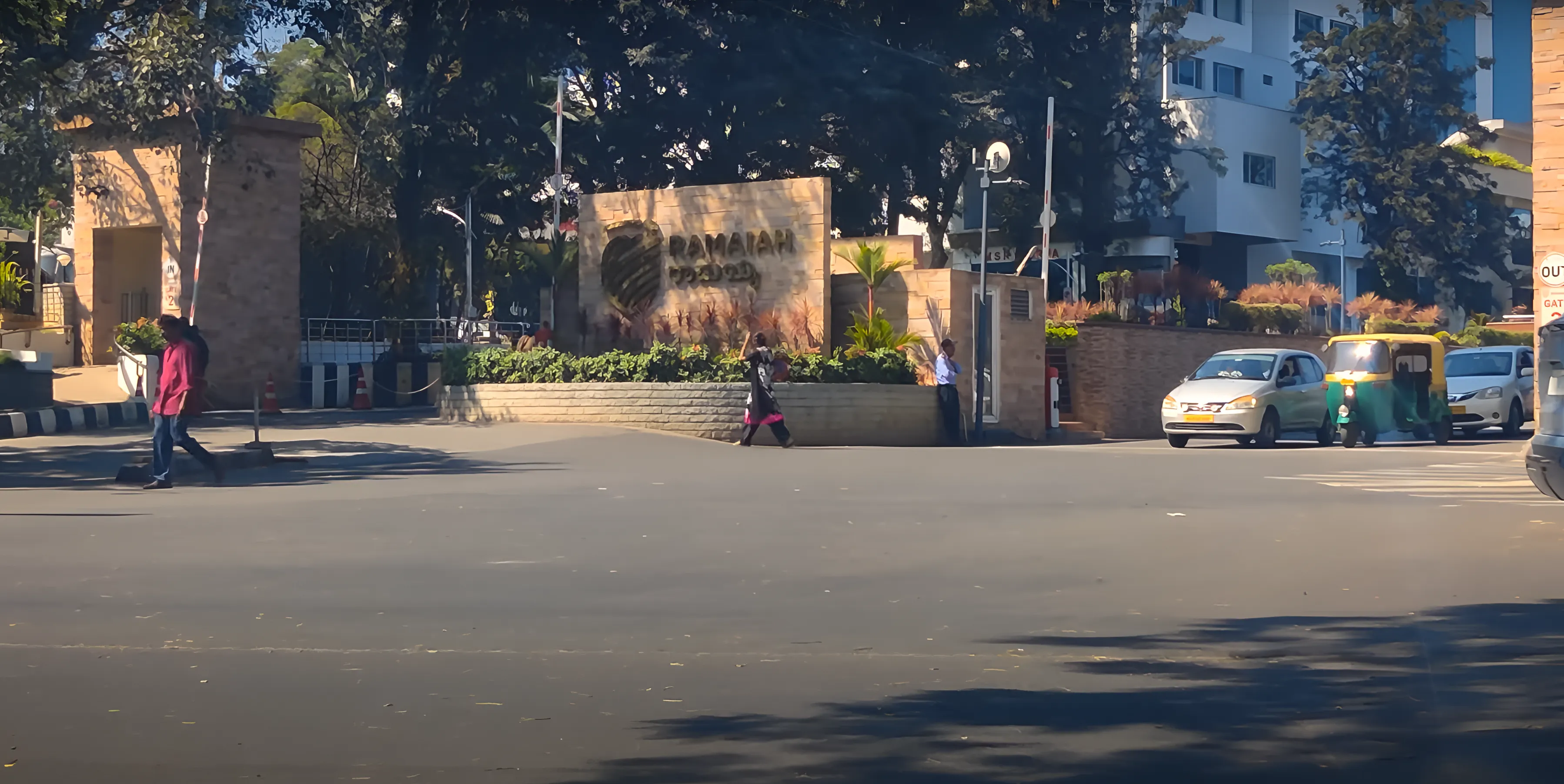 MSRIT Bangalore Campus photo 9