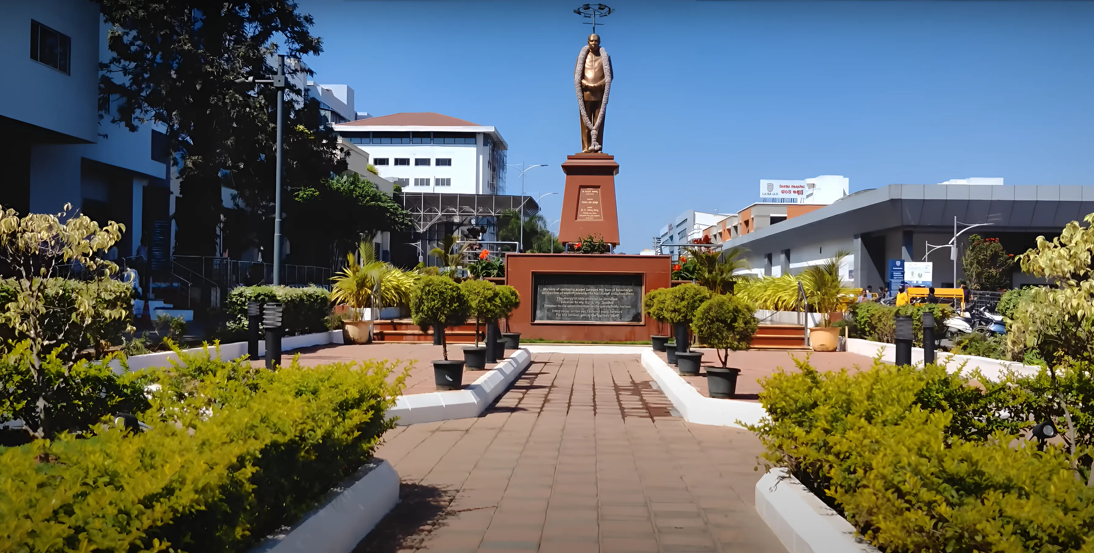 MSRIT Bangalore Academic Infrastructure photo 4