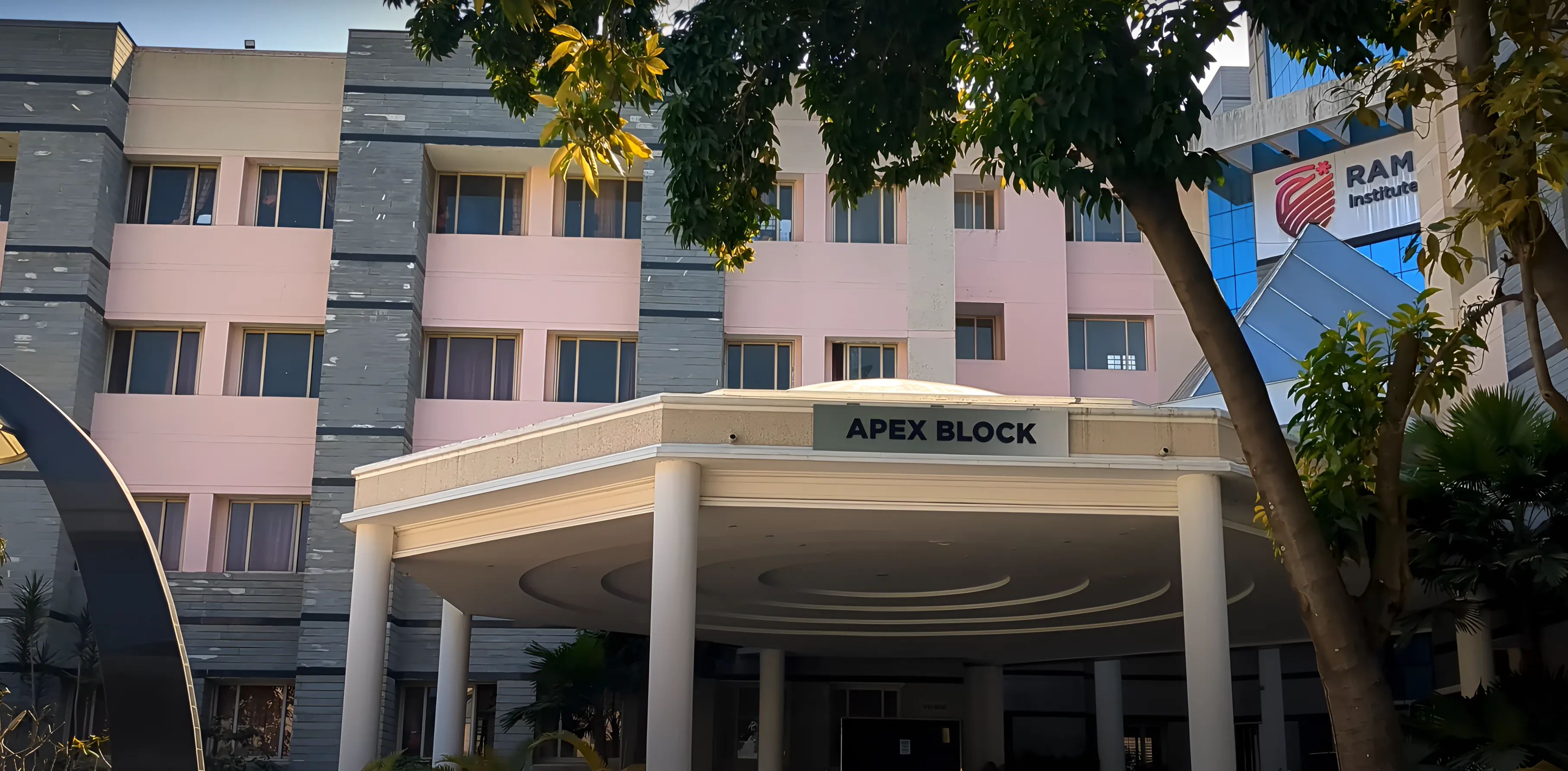 MSRIT Bangalore Academic Infrastructure photo 12