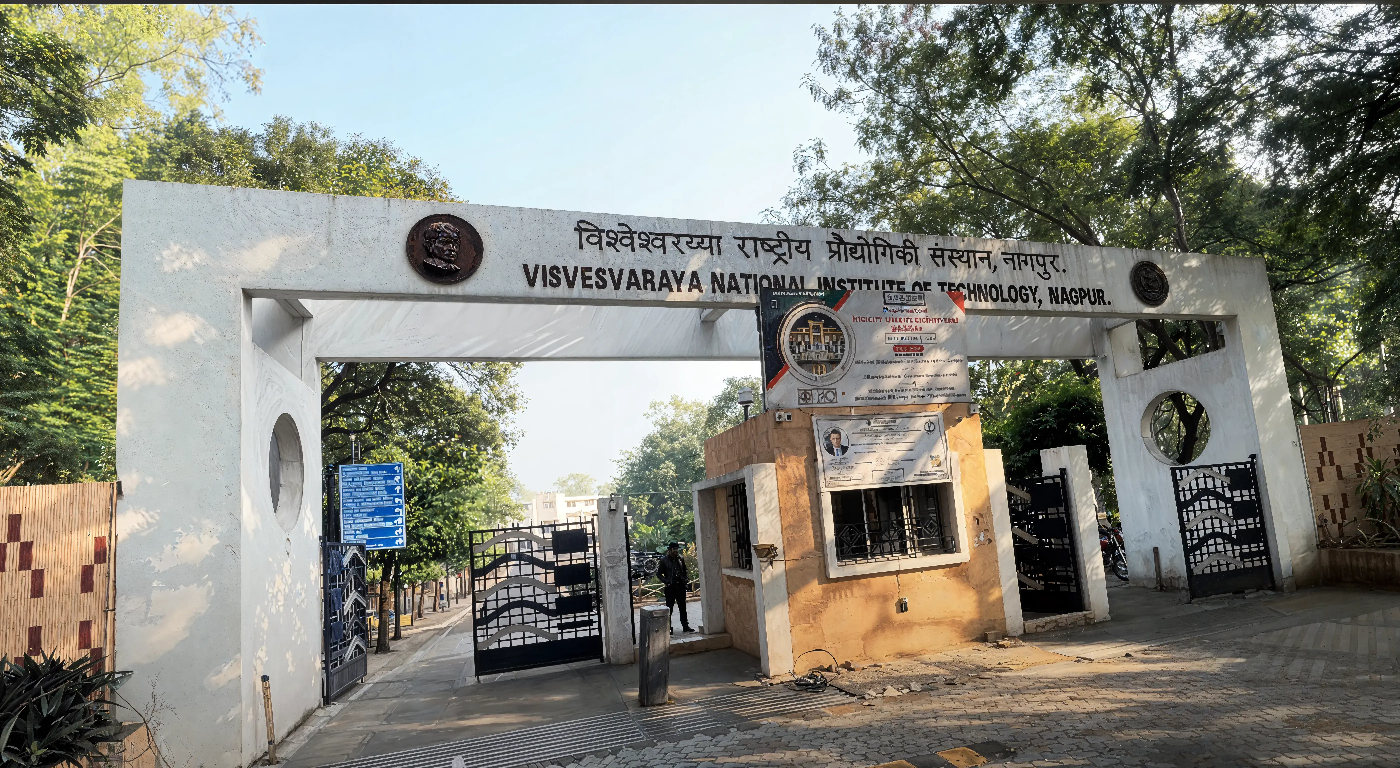 SRMC Chennai Campus photo 8