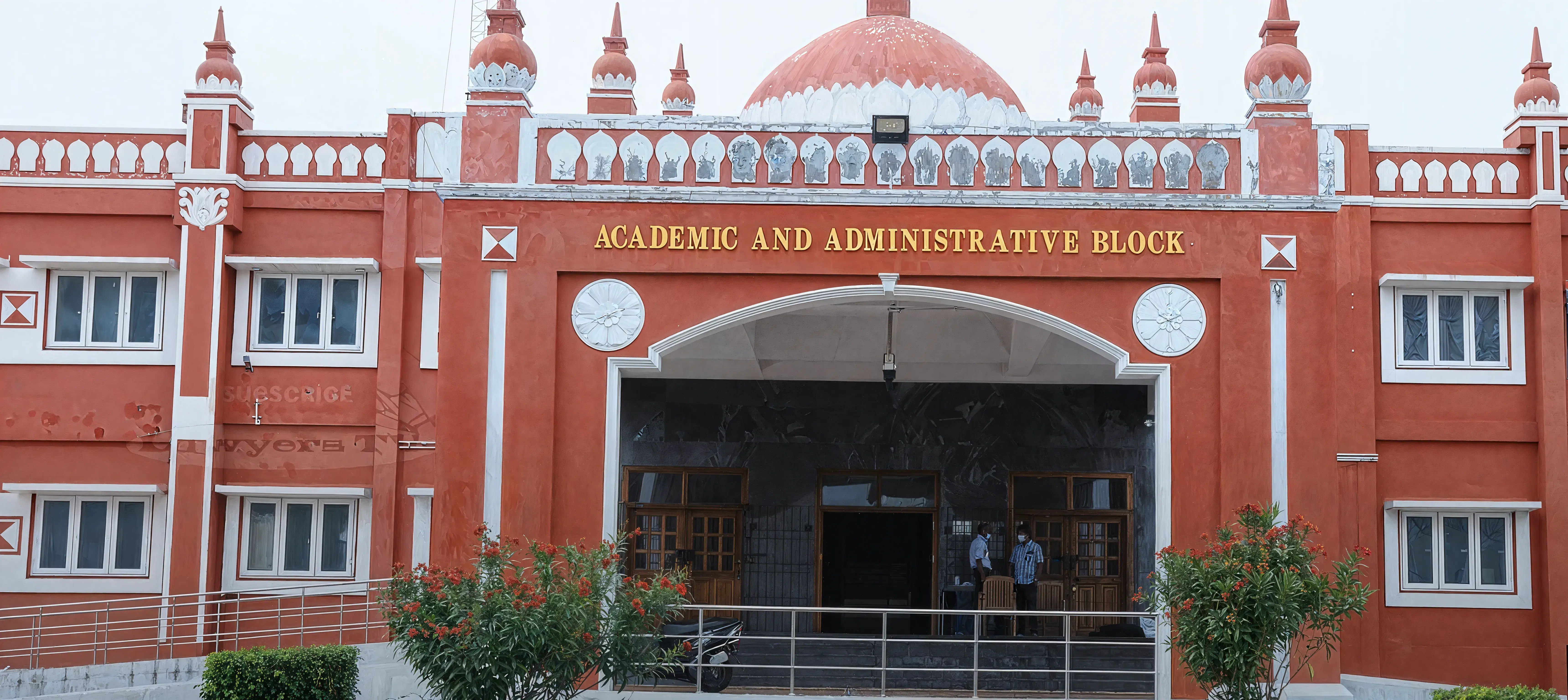 Dr. Ambedkar Government Law College Chennai Academic Infrastructure photo 2