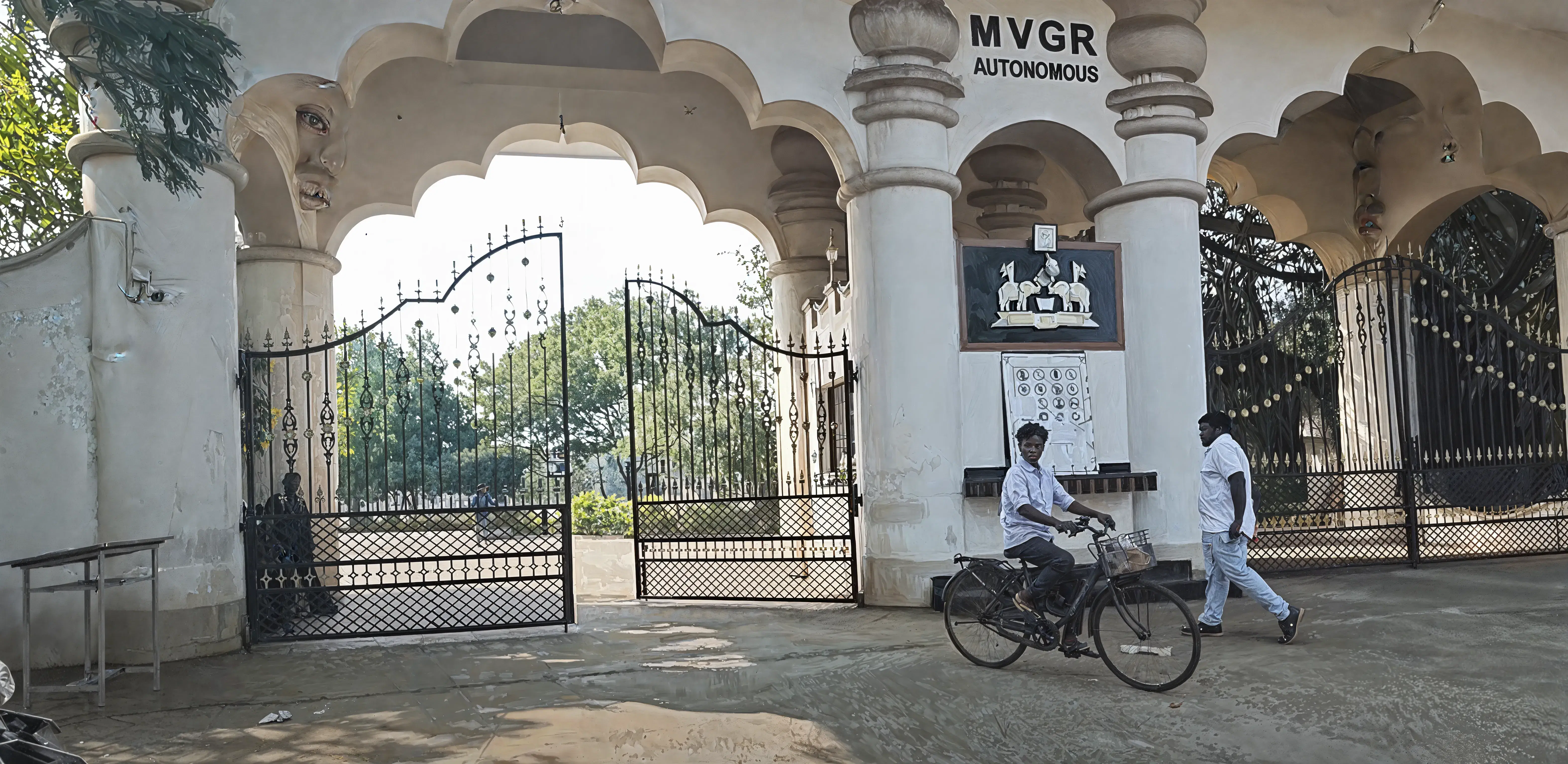 T S Rahaman Campus photo 8