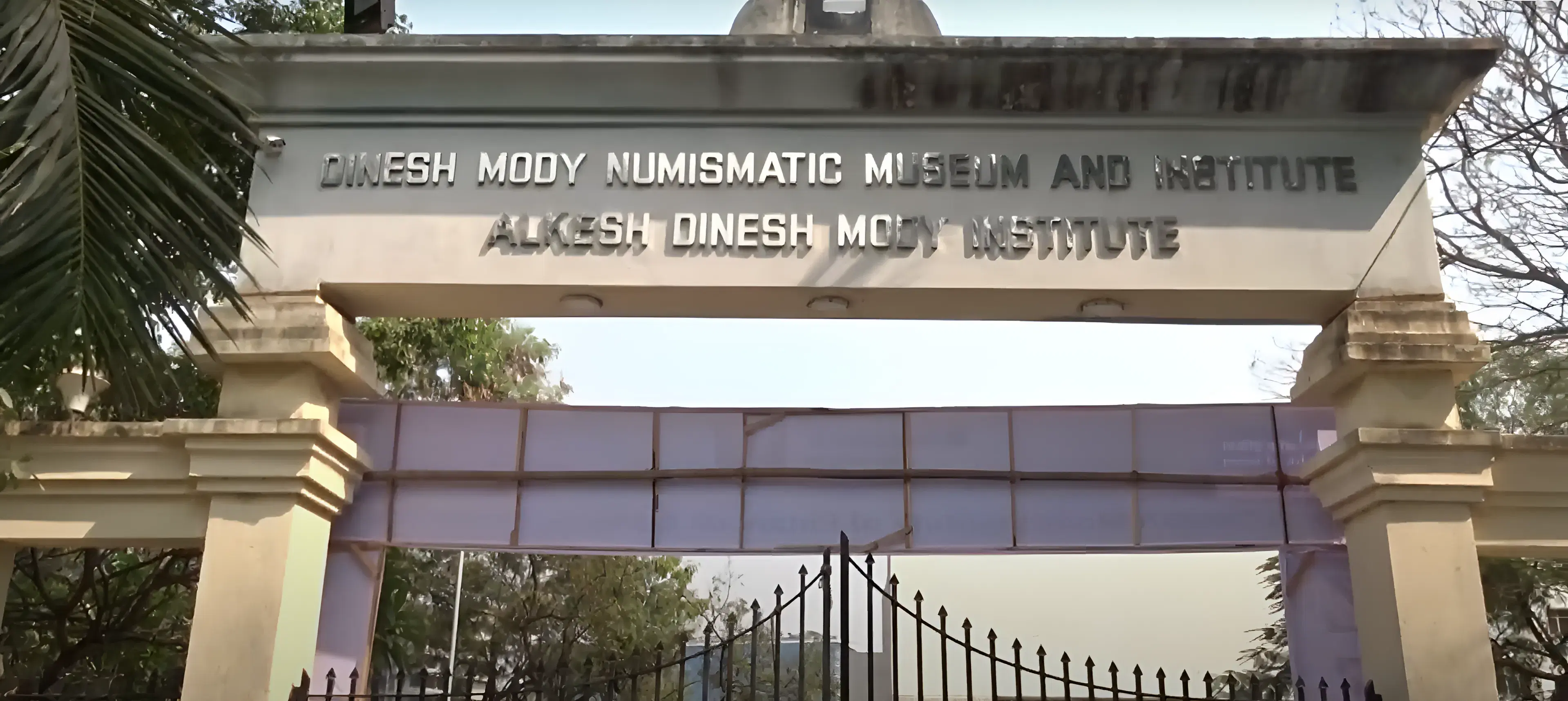 Alkesh Dinesh Mody Institute for Financial and Management Studies Mumbai Campus photo 2