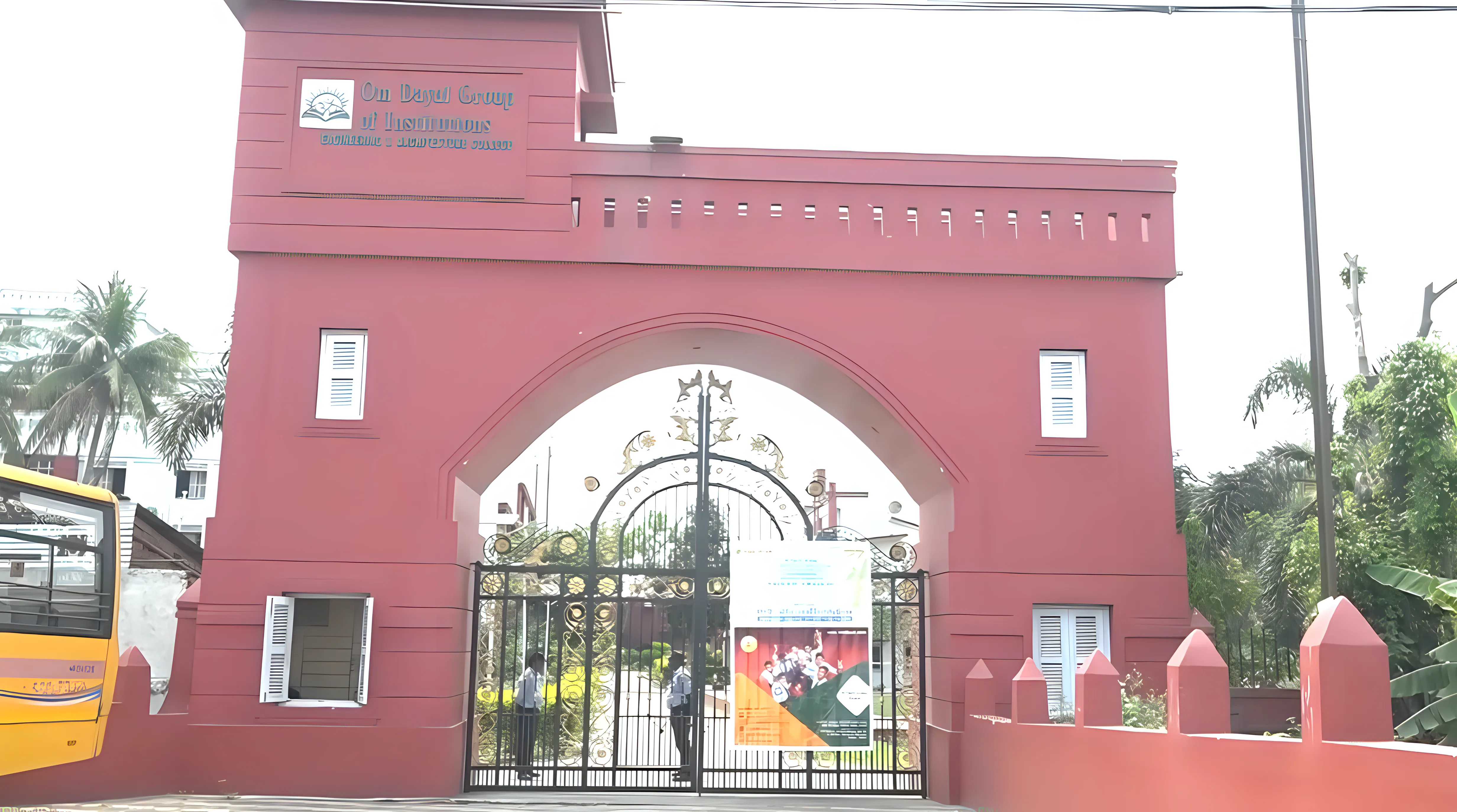 OmDayal Group of Institutions Campus photo 2