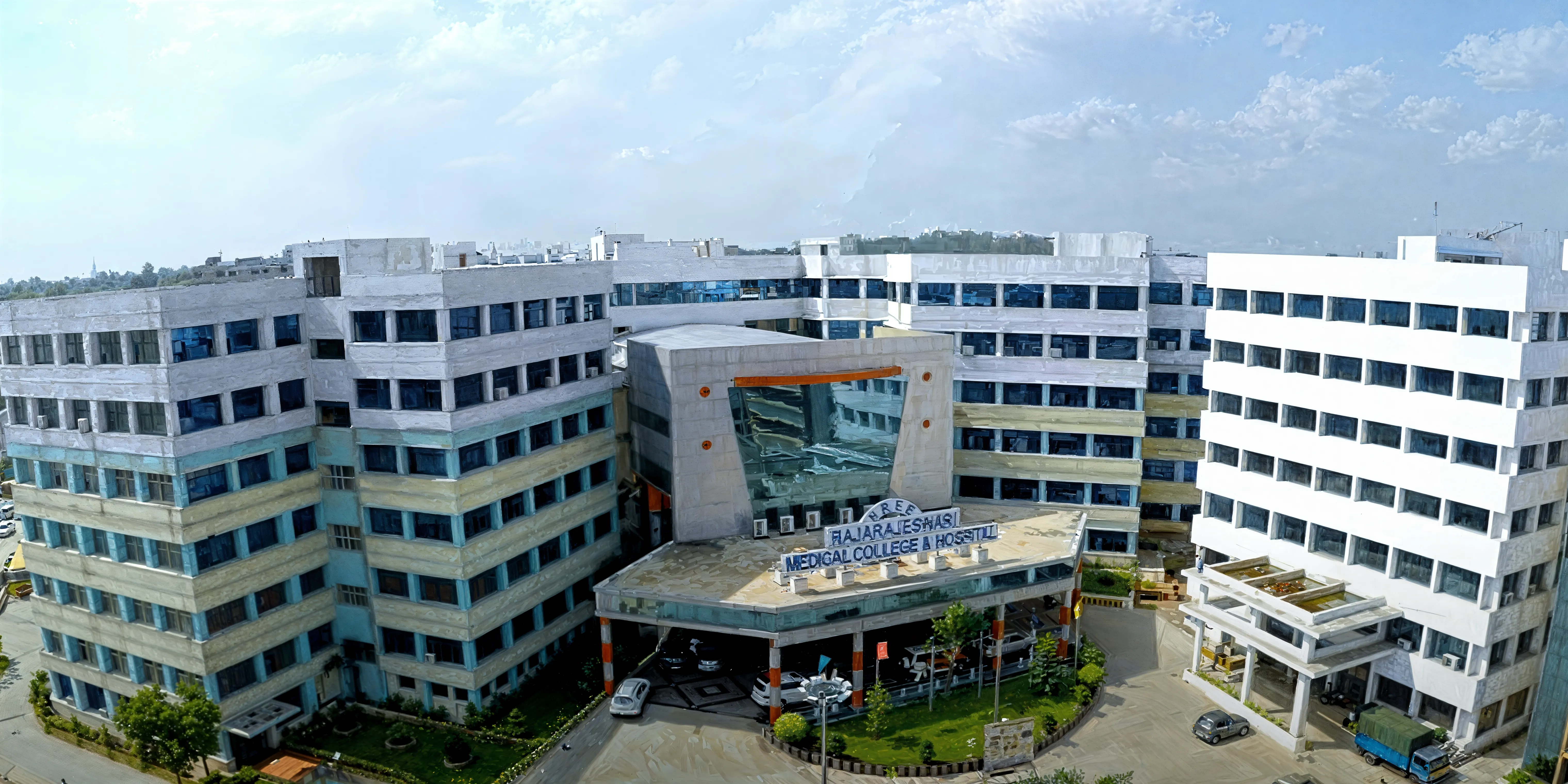RRMCH Infra photo 1