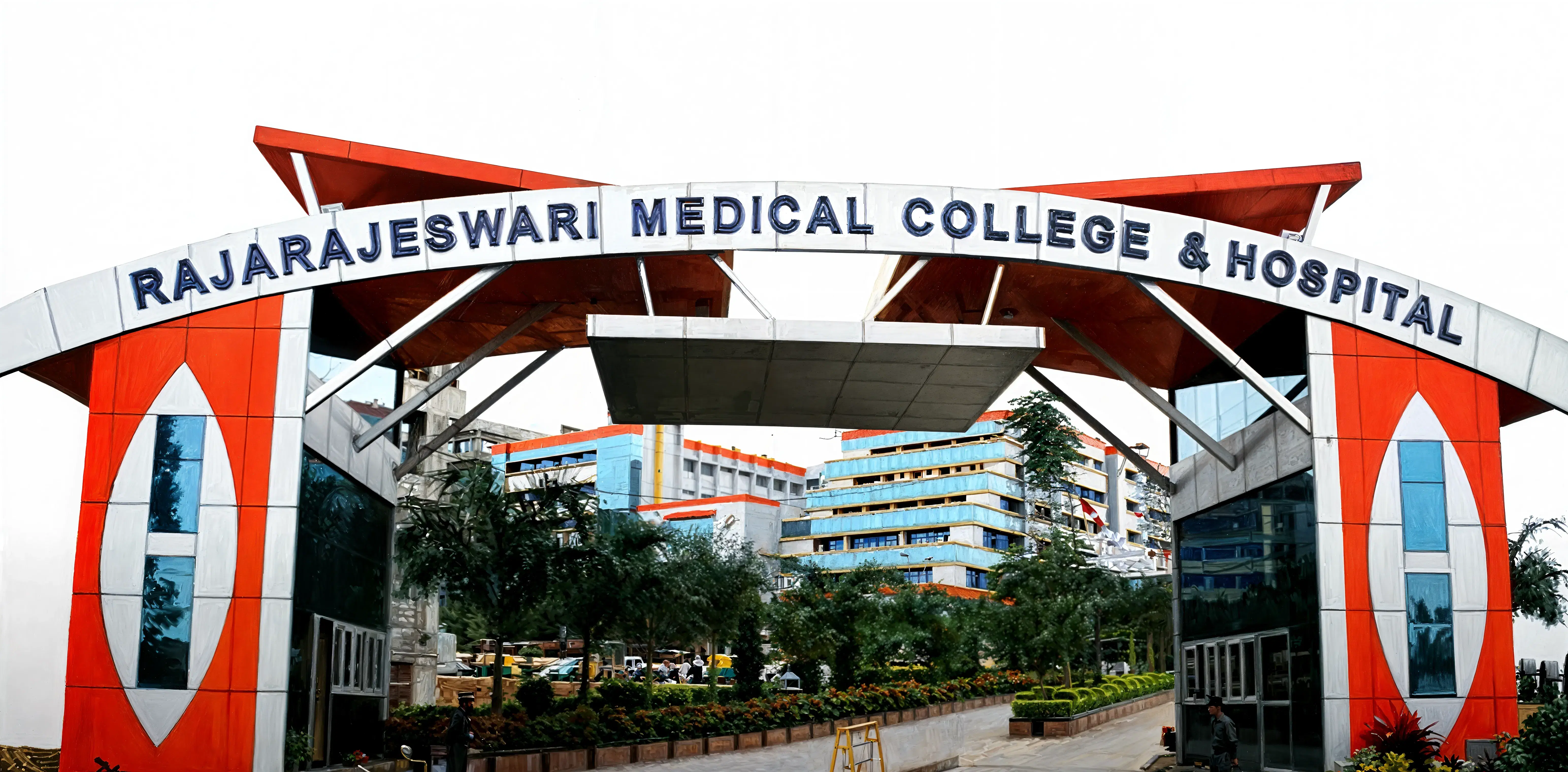 RRMCH Campus photo 1