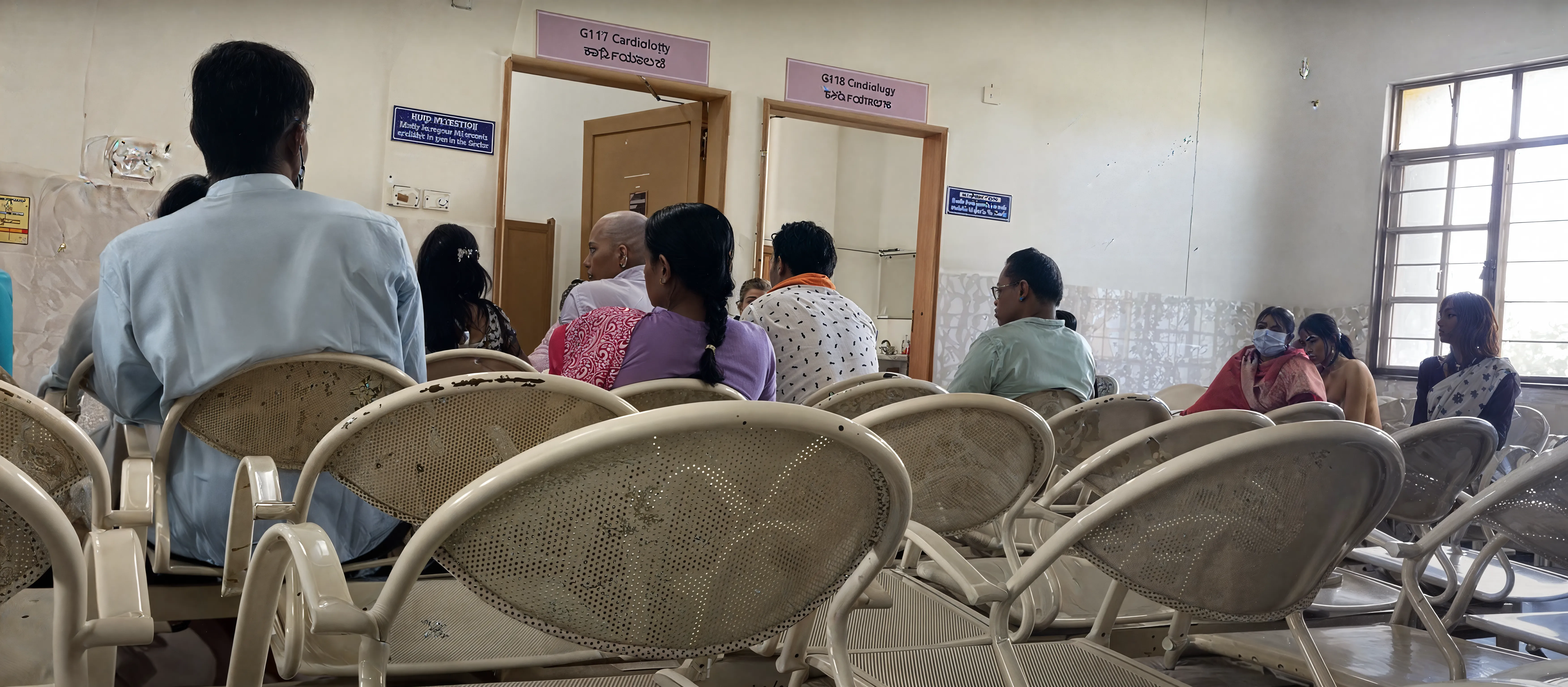 Sri Sathya Sai Institute of Higher Medical Sciences Bangalore campus photo 1