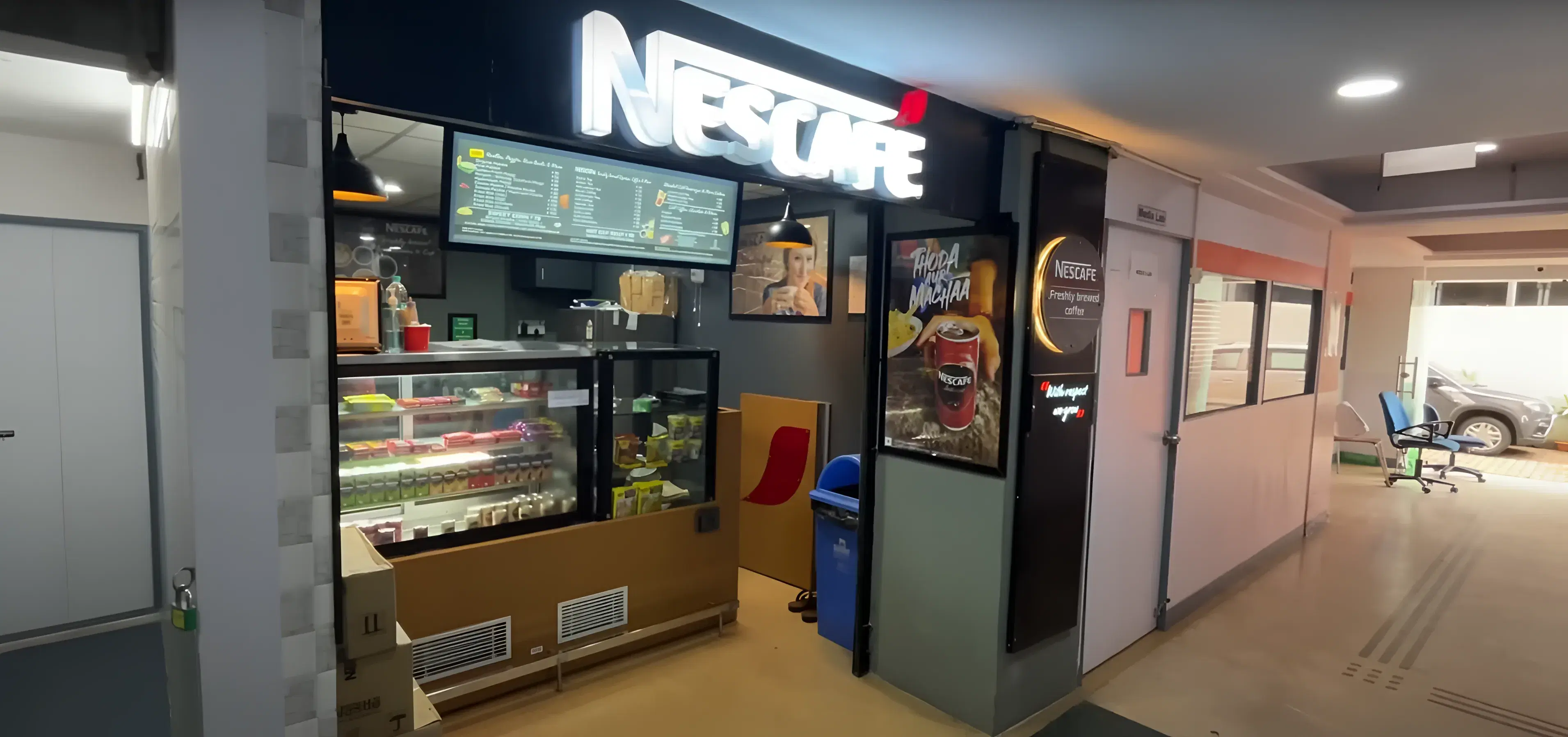 EIILM Kolkata Canteen photo 1