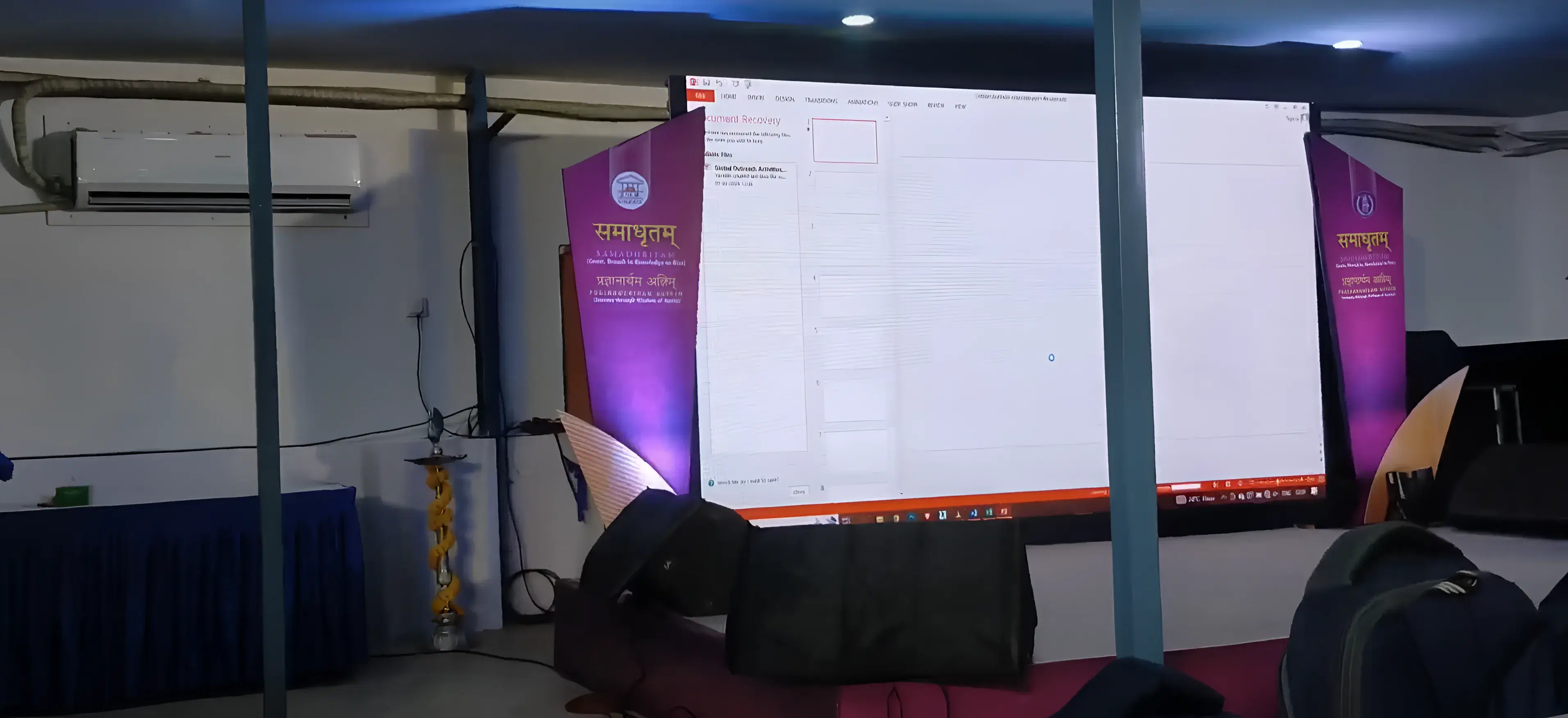 EIILM Kolkata Academic Infrastructure photo 5