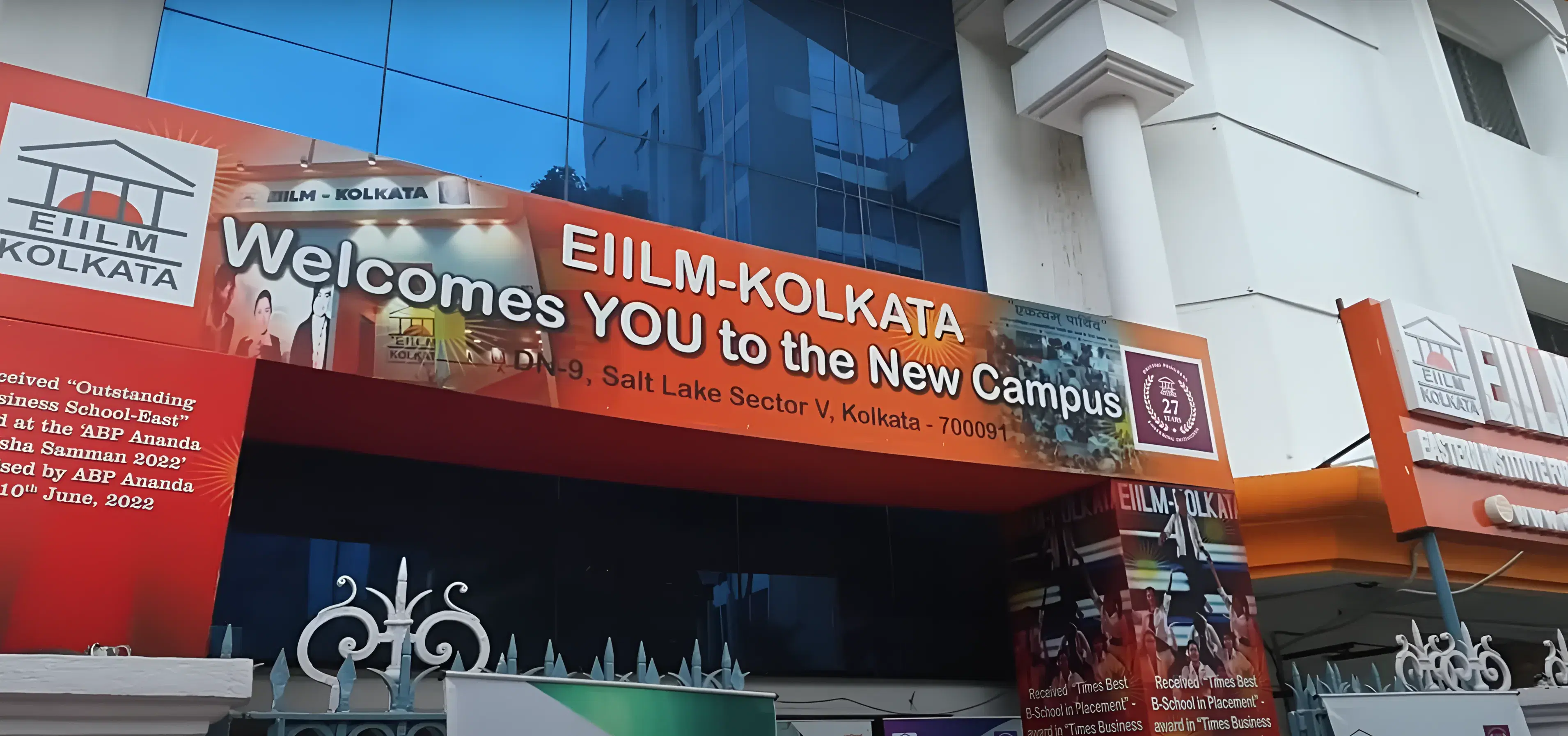 EIILM Kolkata Campus photo 1