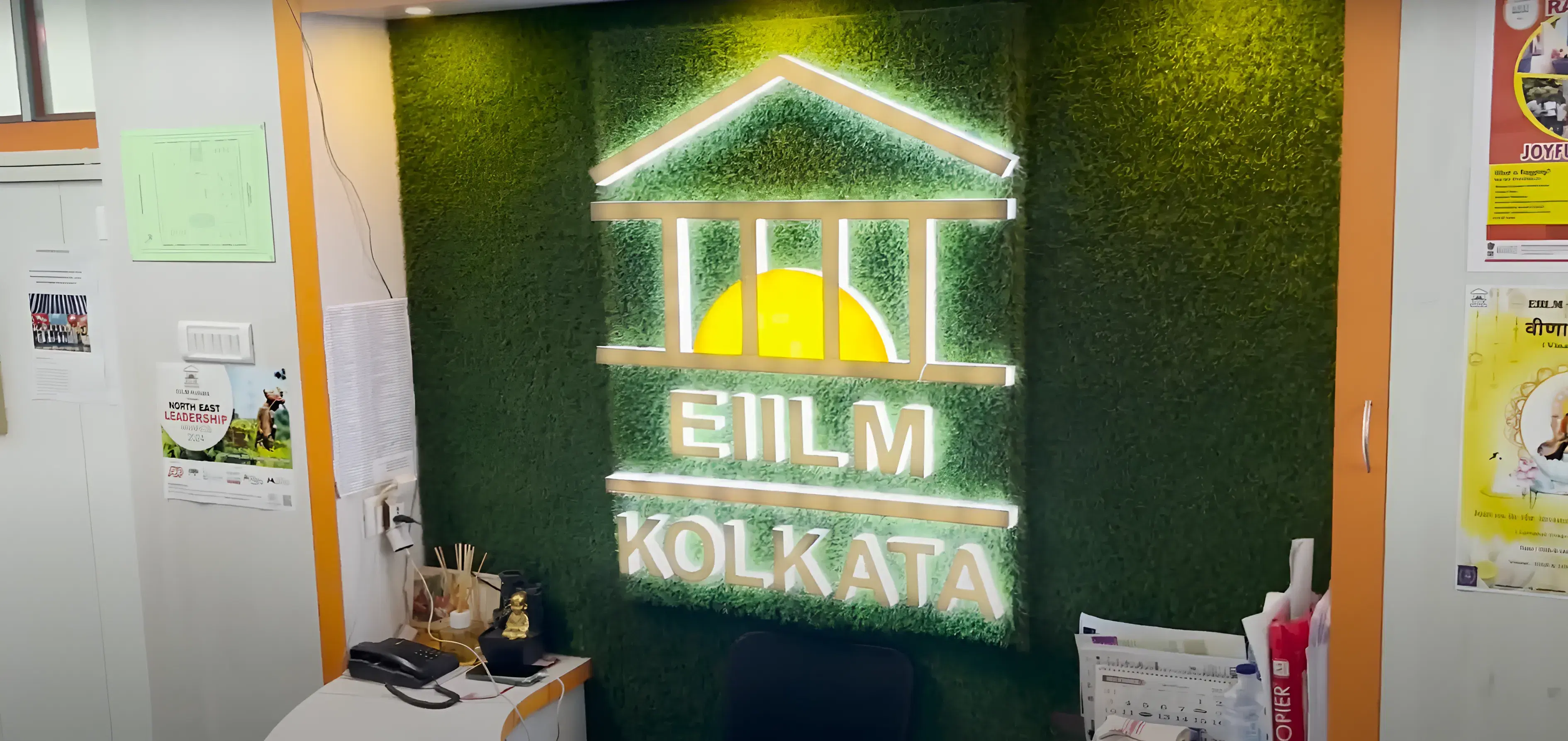 EIILM Kolkata Campus photo 2