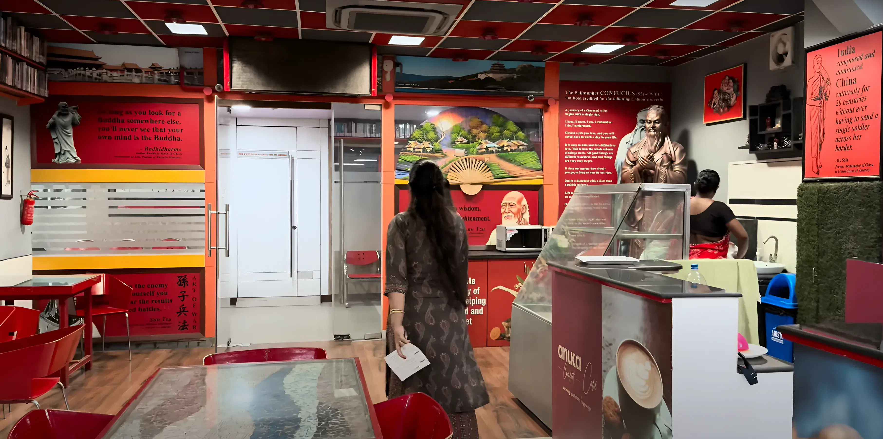 ILEAD Canteen photo 1