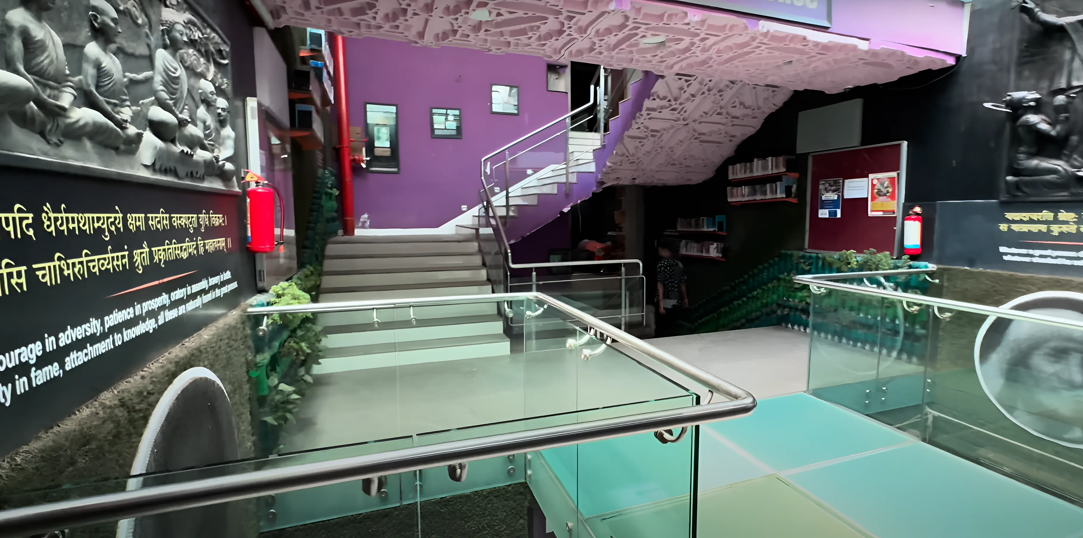 ILEAD Academic Infrastructure photo 5