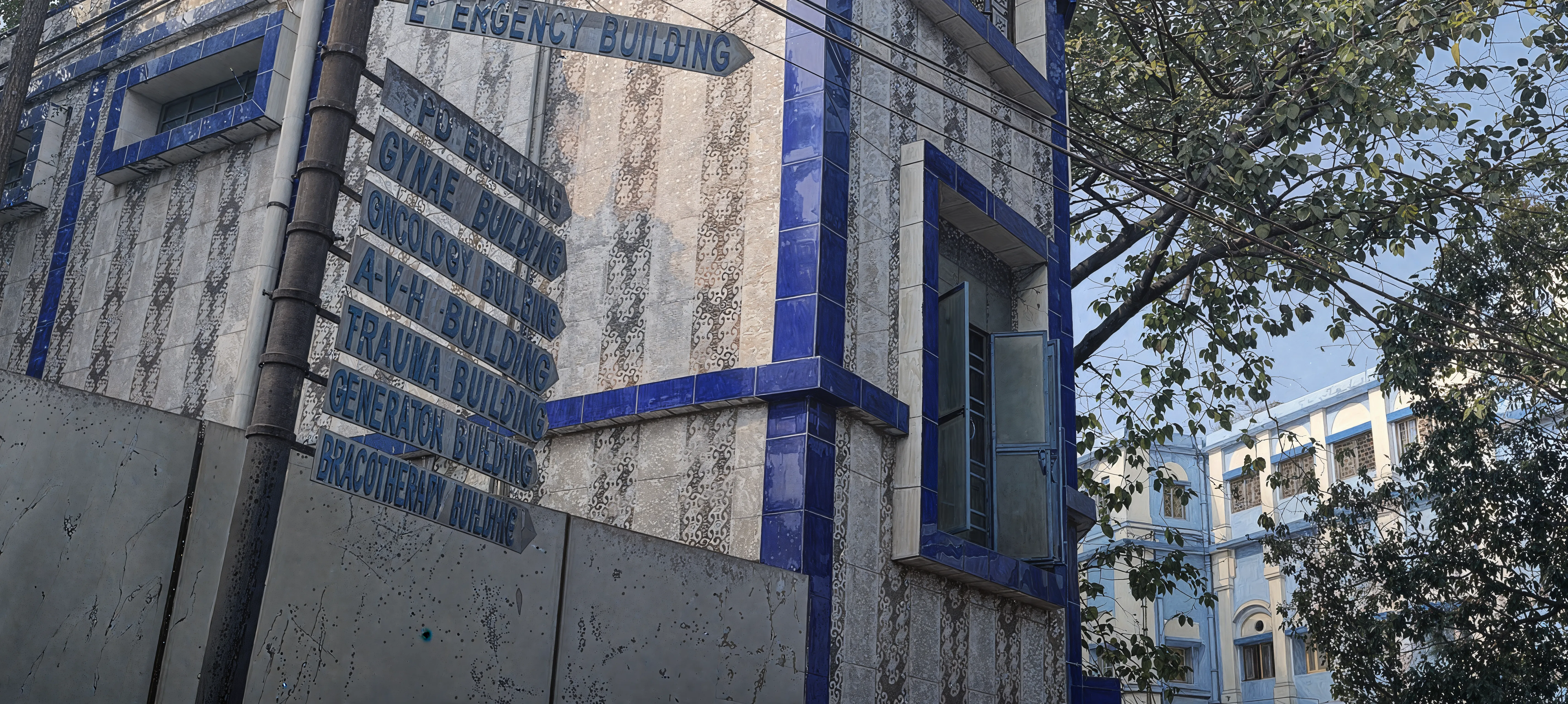RGKMCH Campus photo 2