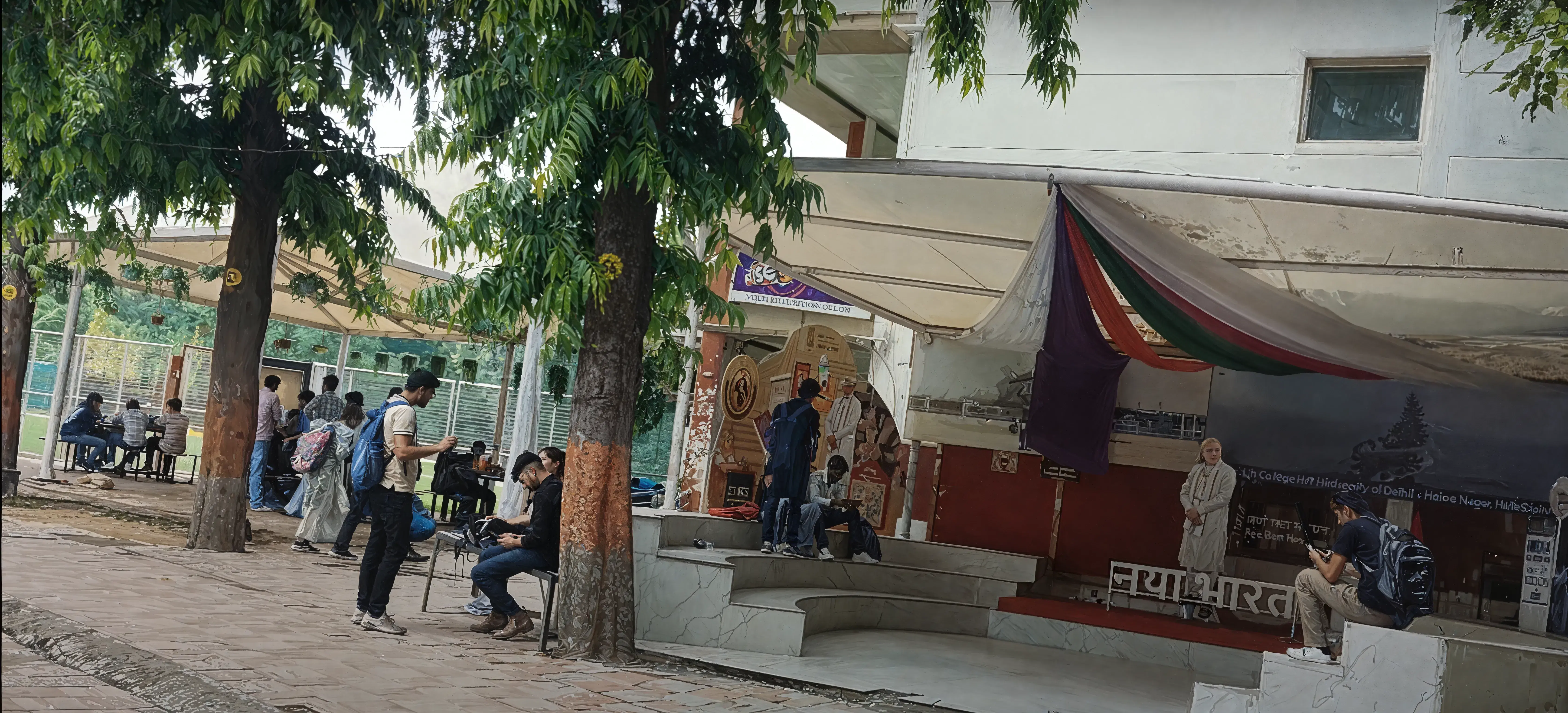 PGDAV College Campus photo 1