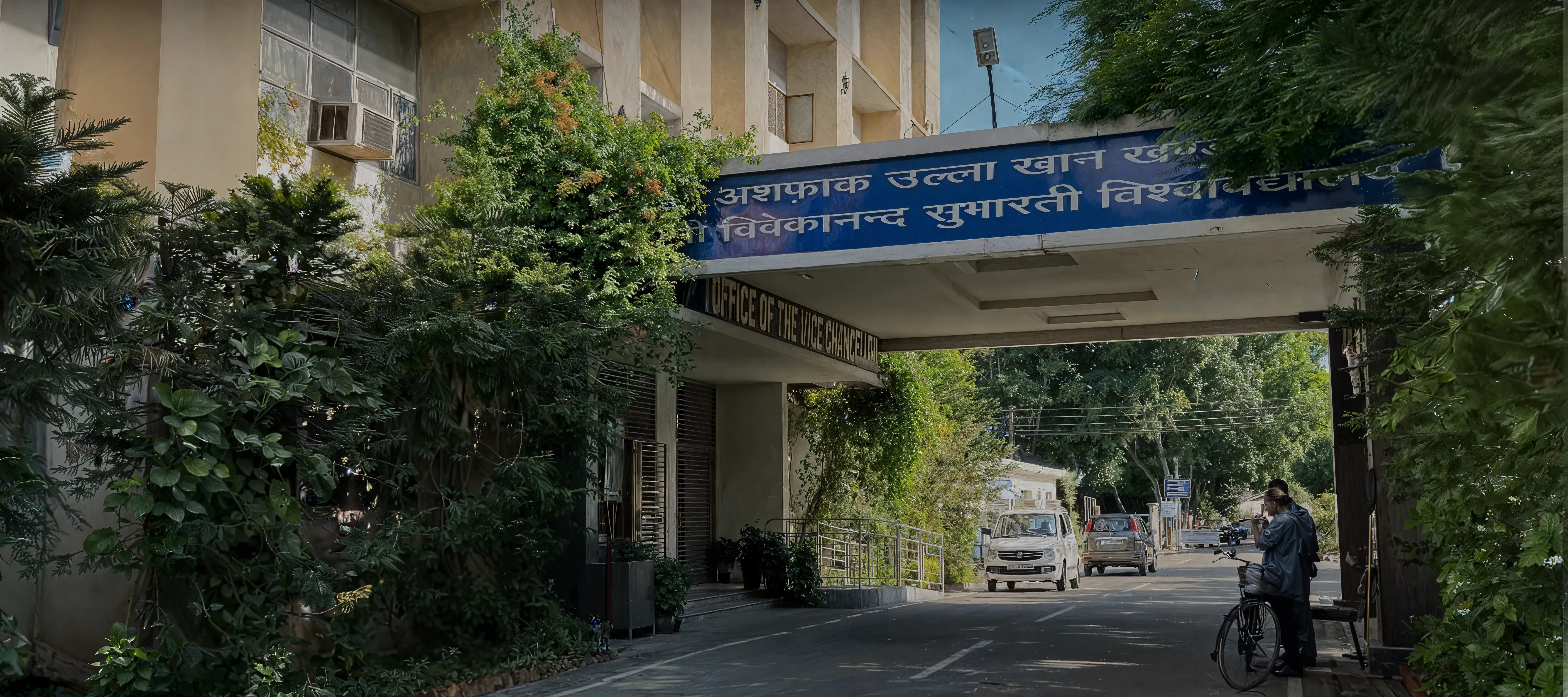 Netaji Subhash Chandra Bose Subharti Medical College Meerut Academic Infrastructure photo 2