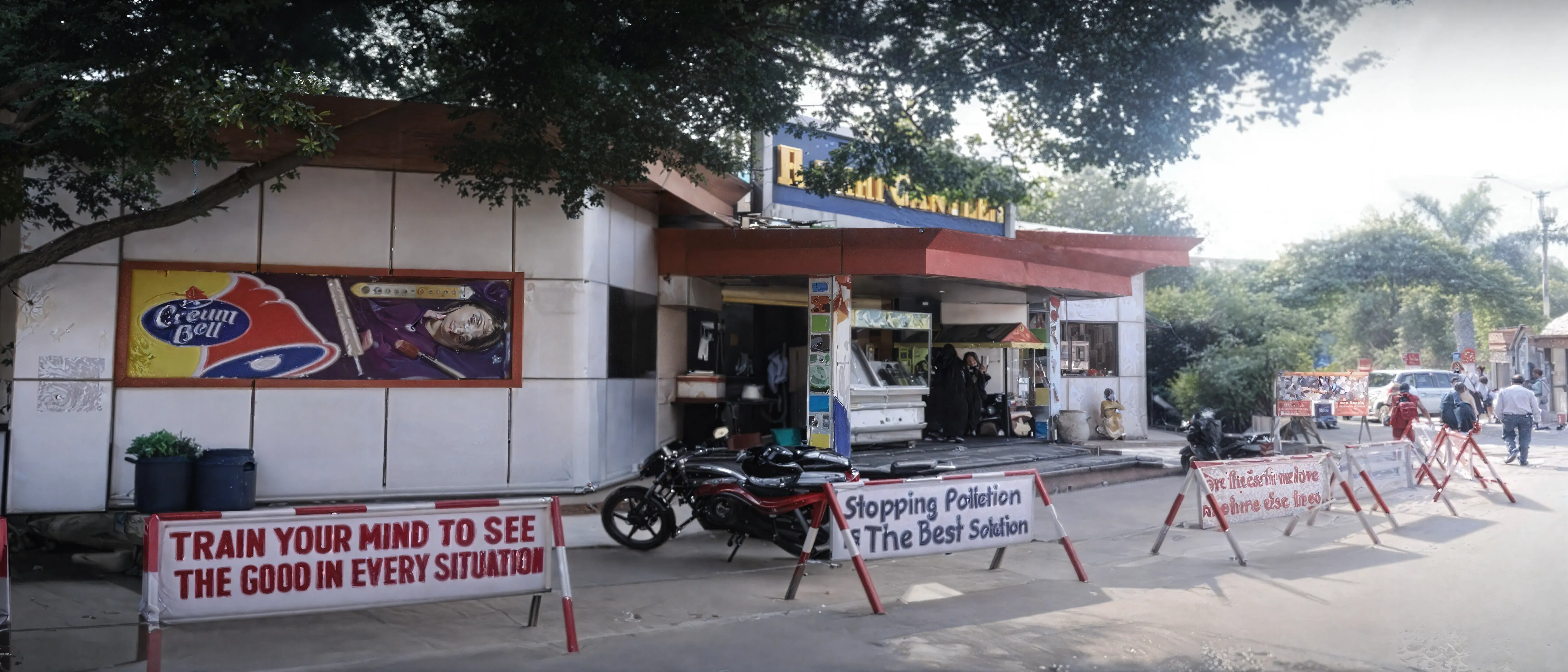 Netaji Subhash Chandra Bose Subharti Medical College Meerut Canteen photo 1