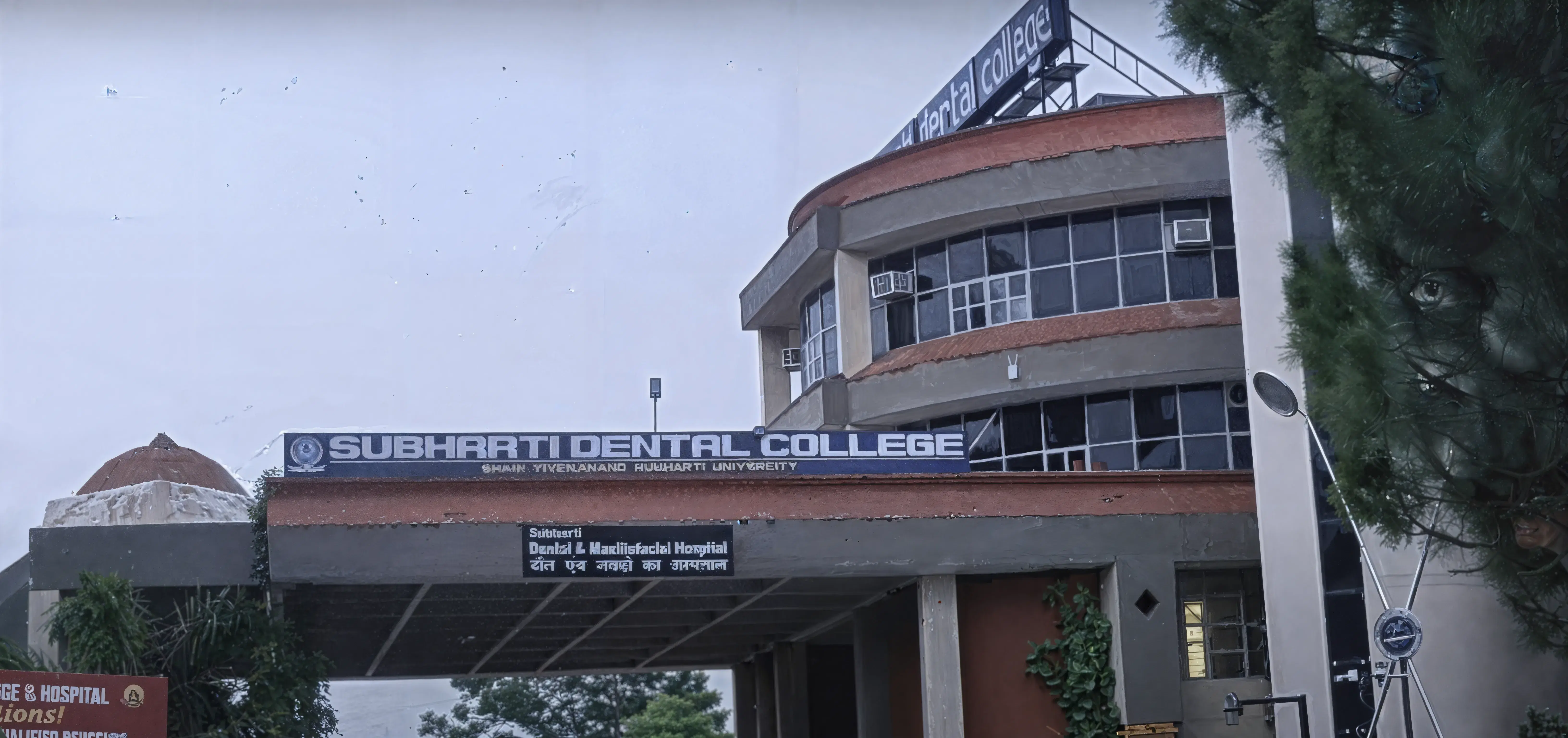 Netaji Subhash Chandra Bose Subharti Medical College Meerut Campus photo 7