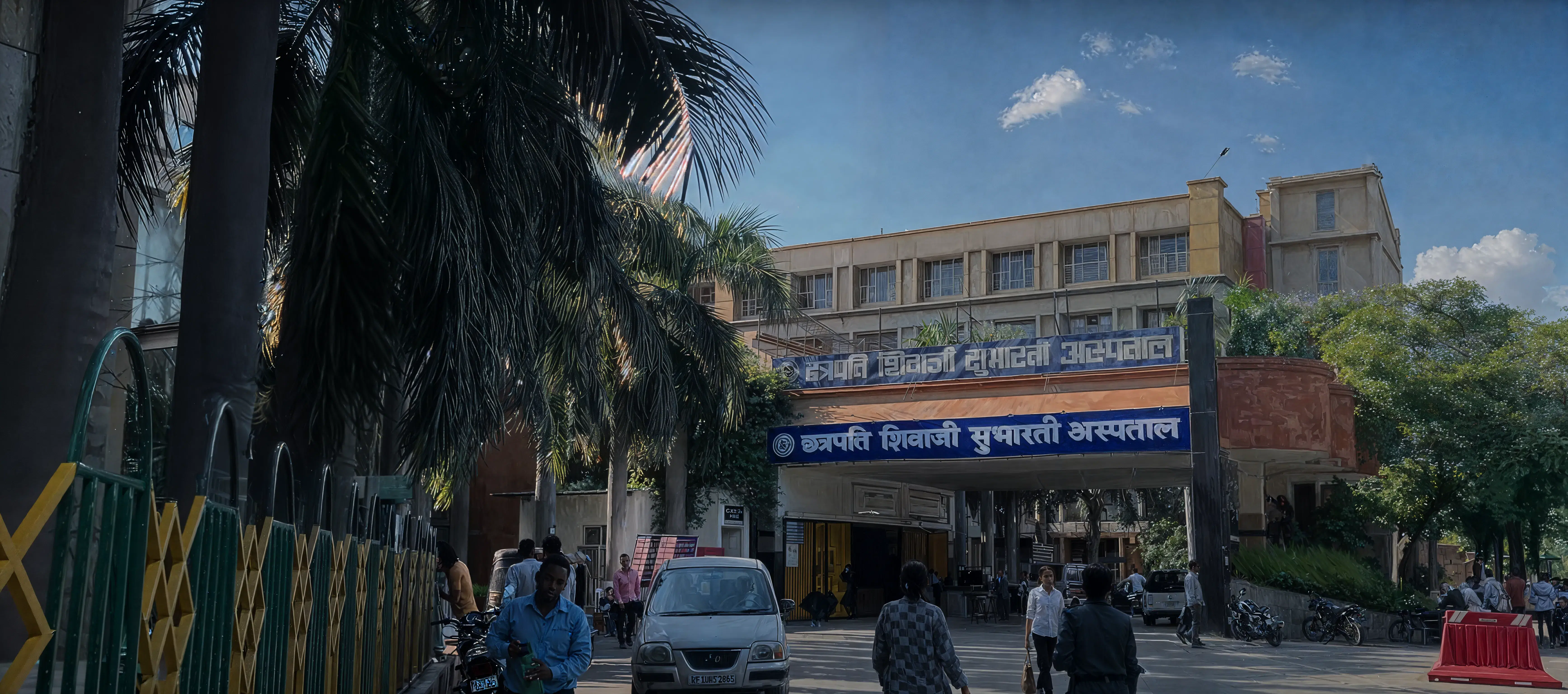 Netaji Subhash Chandra Bose Subharti Medical College Meerut hostel photo 2