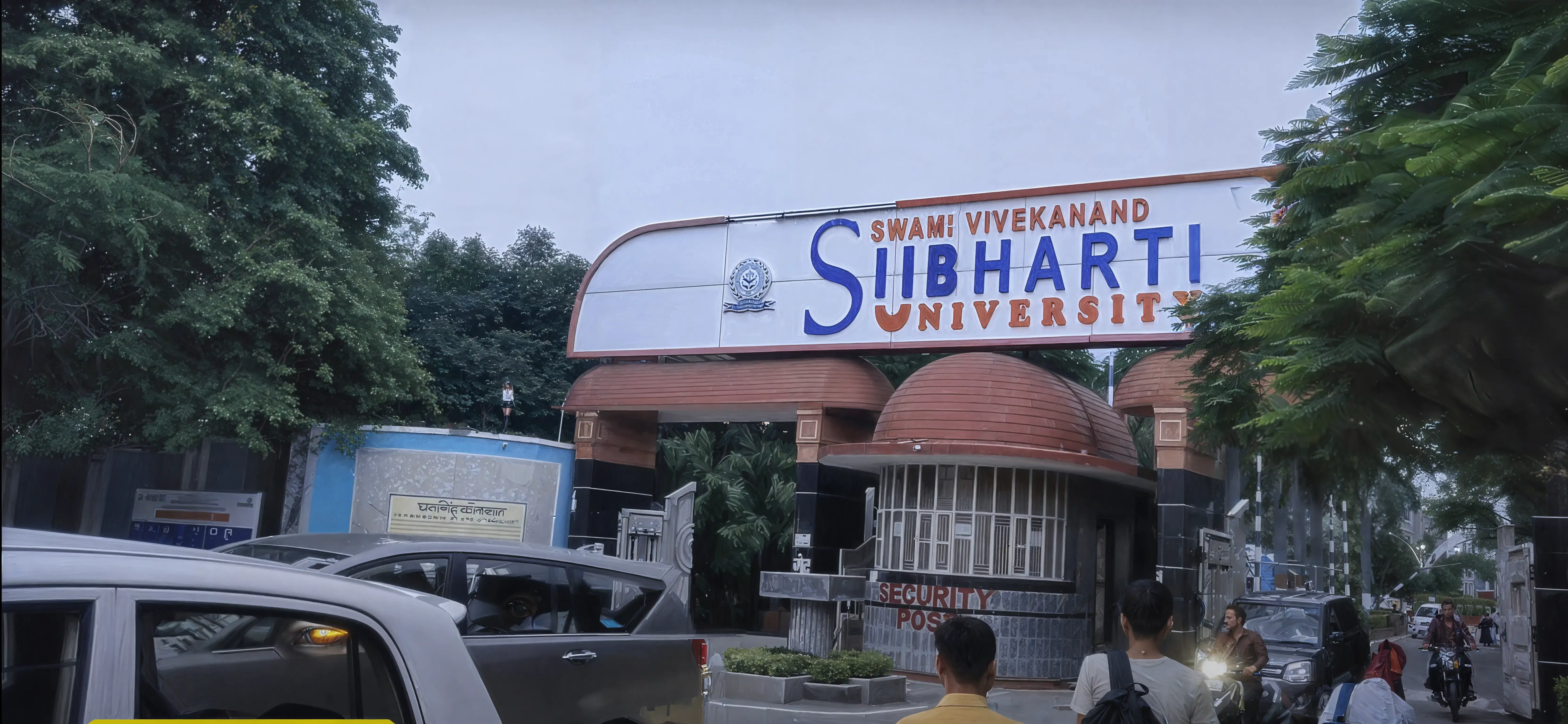 Netaji Subhash Chandra Bose Subharti Medical College Meerut Campus photo 11