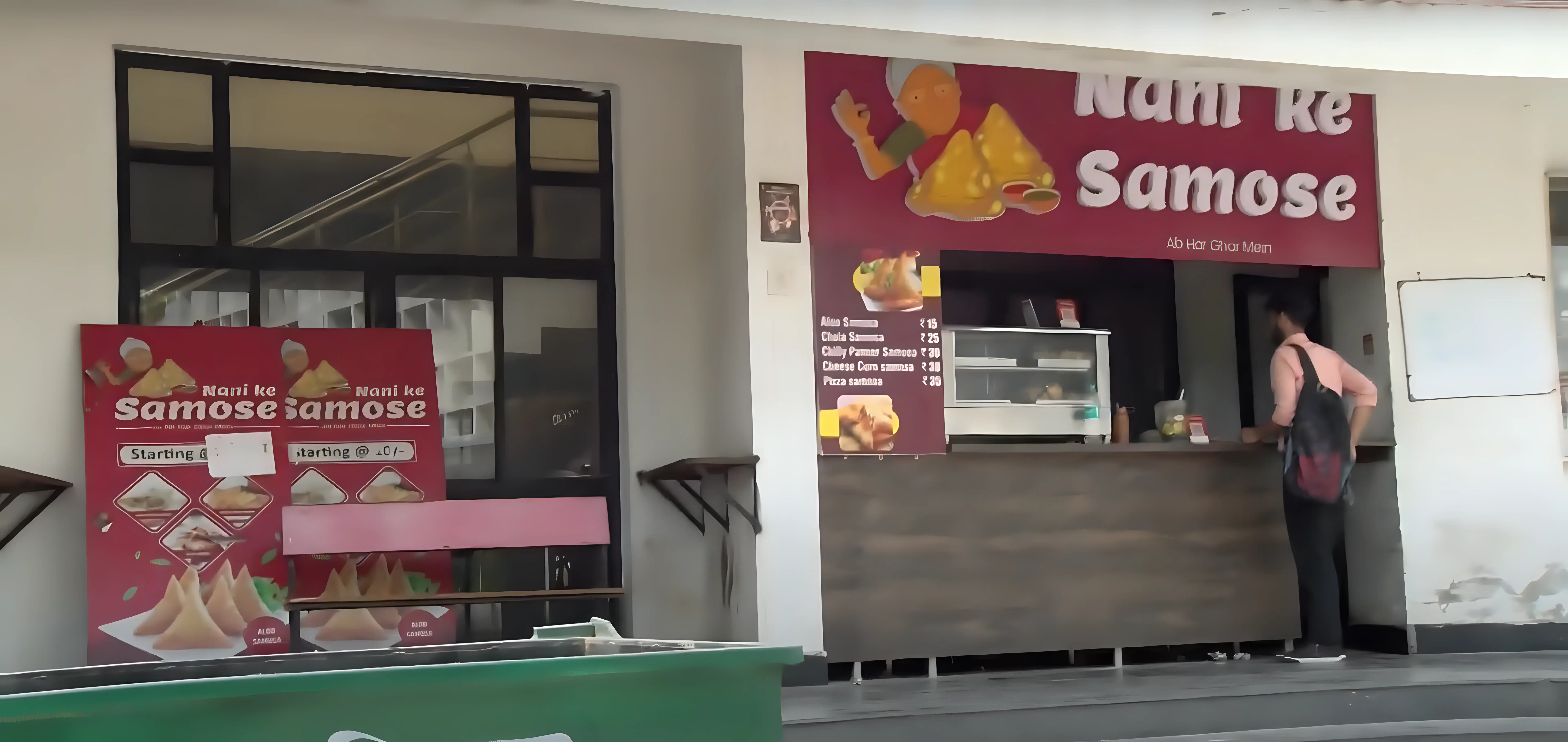 Babu Banarasi Das Northern India Institute of Technology Lucknow Canteen photo 2